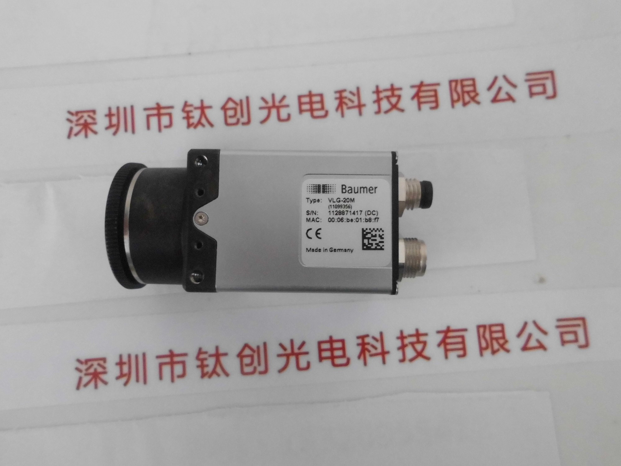 Baumer堡盟 工业相机 VLG-20M