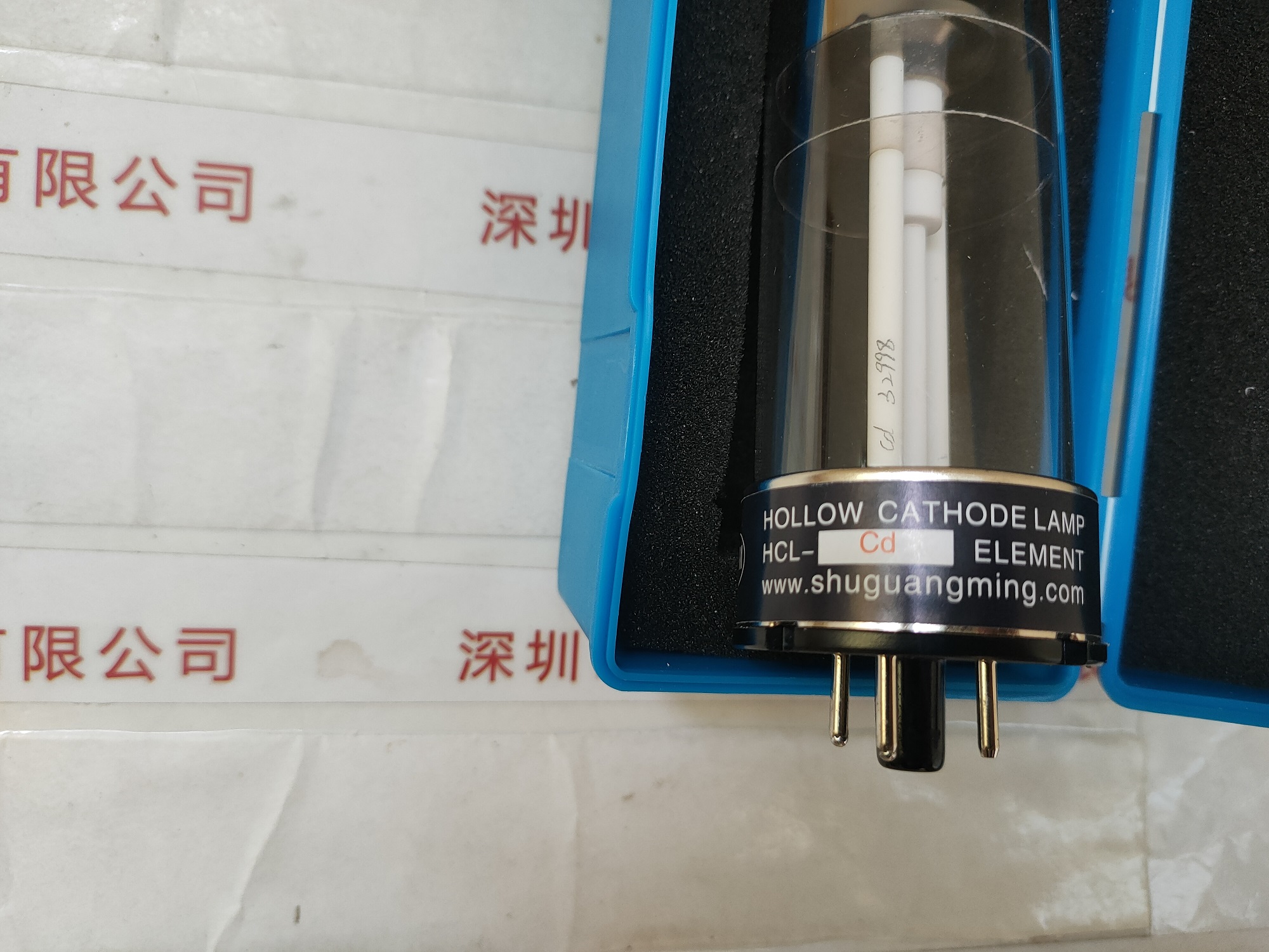 SMG镉元素空心阴极灯  32998