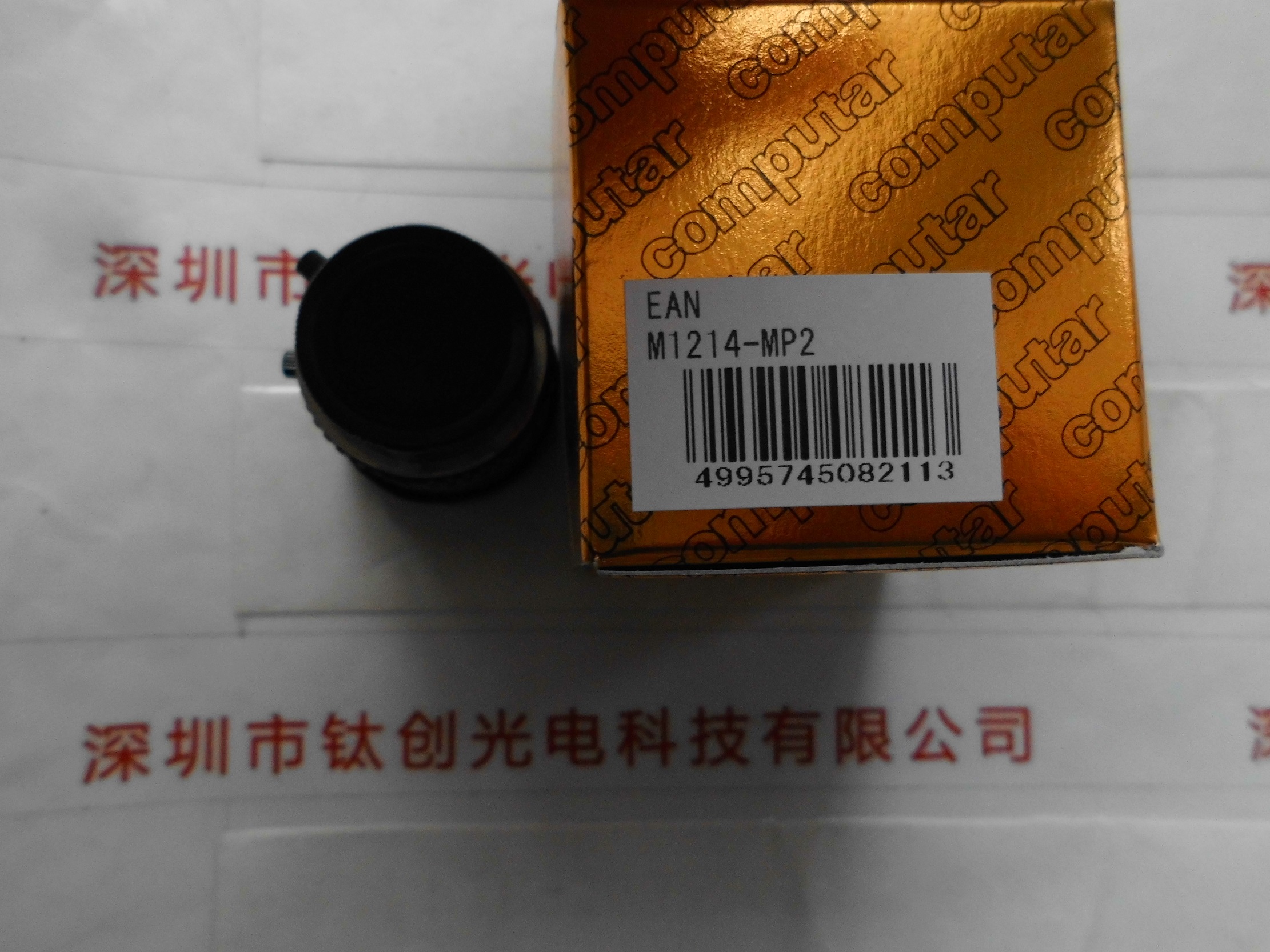 康标达COMPUTAR工业镜头  M1214-MP2