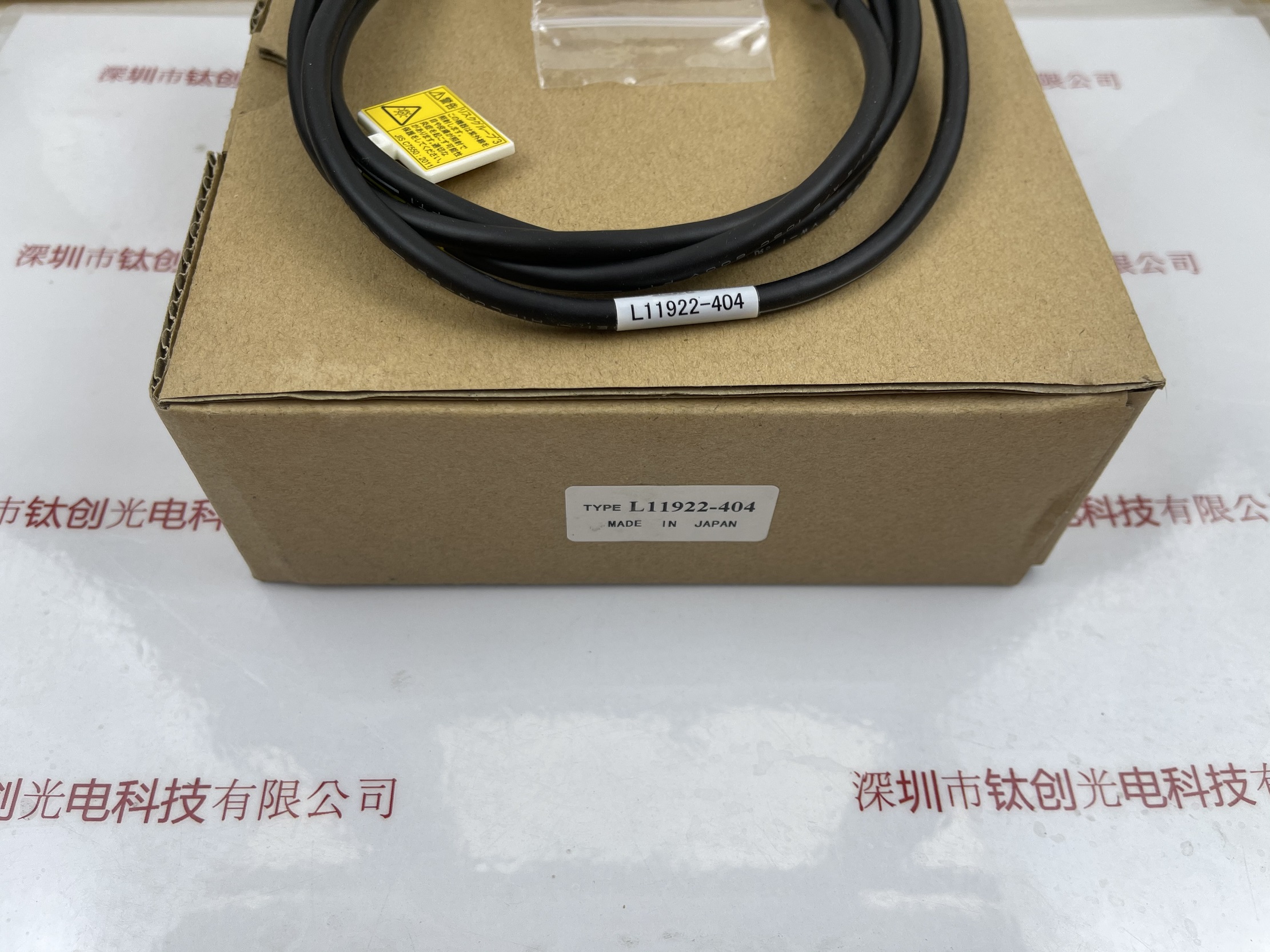 HAMAMATSU滨松 LC-L1V3系列LED-UV光源照射头L11922-404