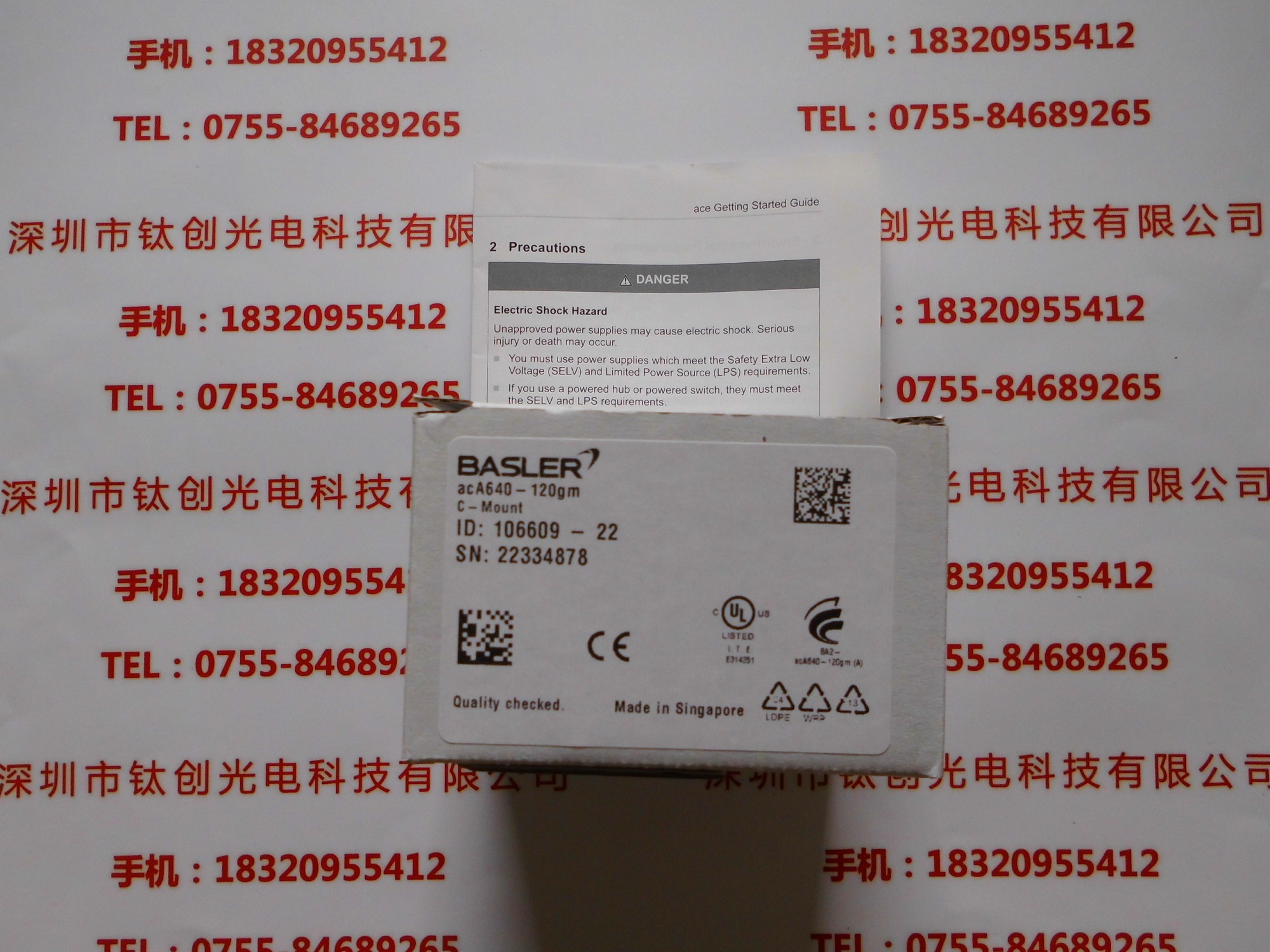 BASLER巴斯勒  工业相机 acA640-120gm