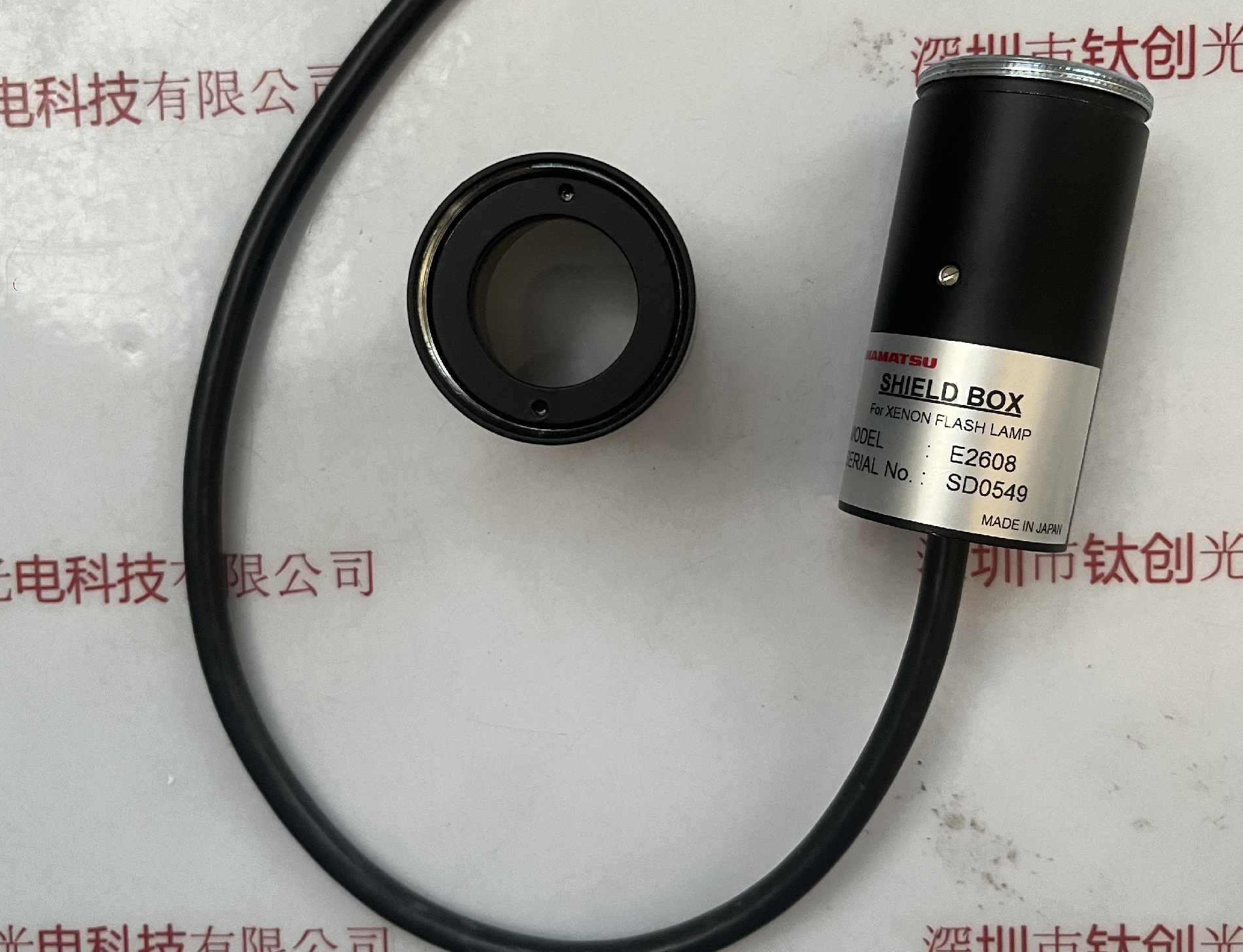 HAMAMATSU滨松 触发插座  E2608 屏蔽盒 E4370-01