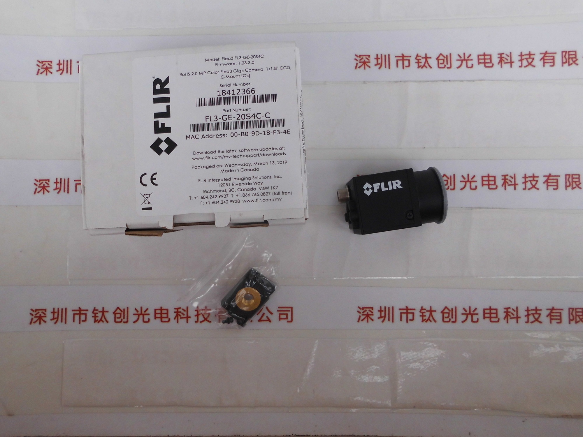 FLIR菲力尔 灰点工业相机 FL3-GE-20S4C-C