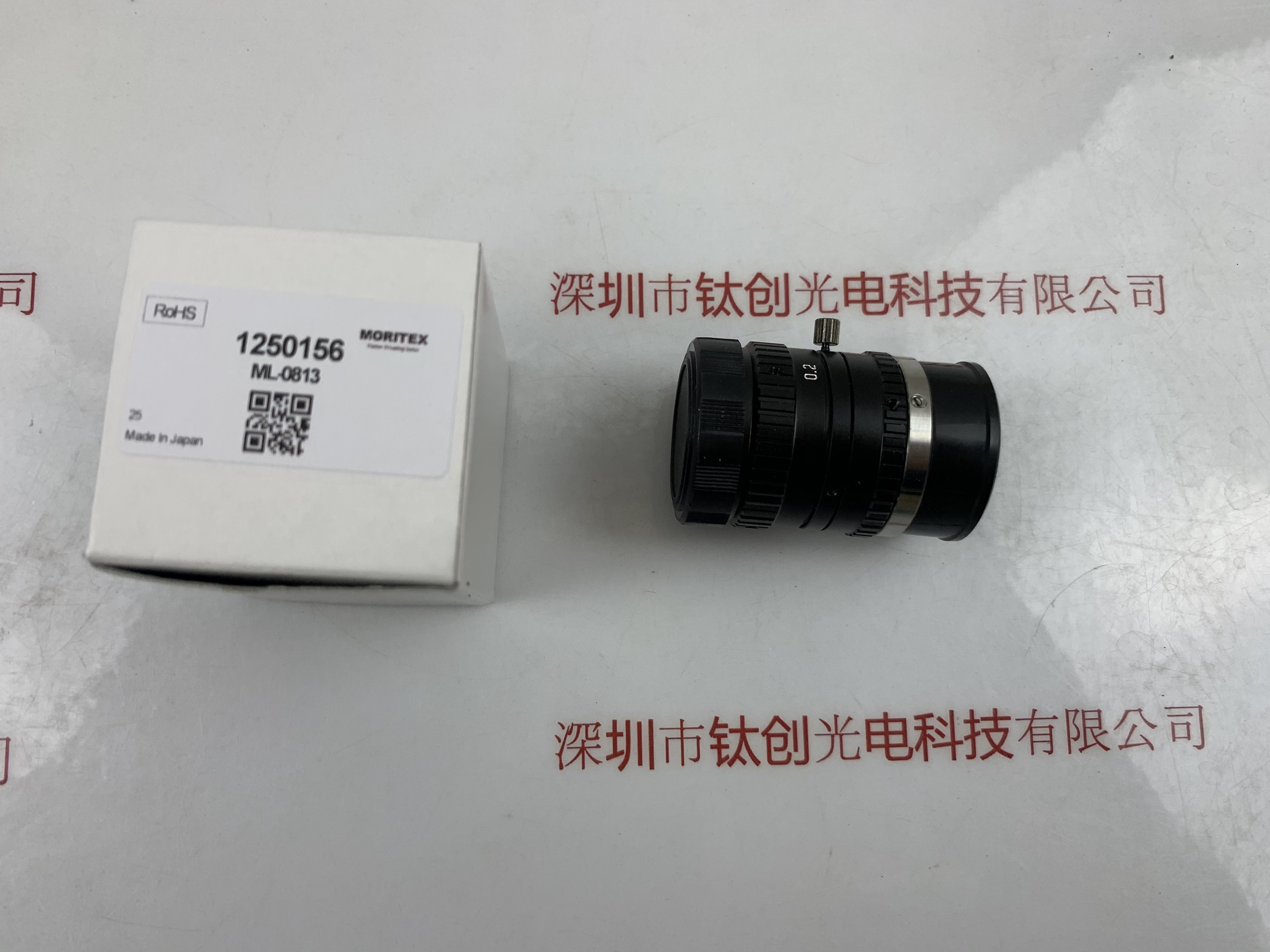 MORITEX茉丽特 工业镜头  ML0813