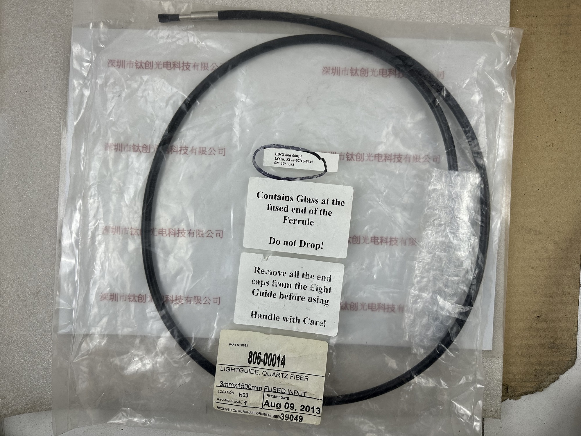 EXFO 石英光纤 806-00014