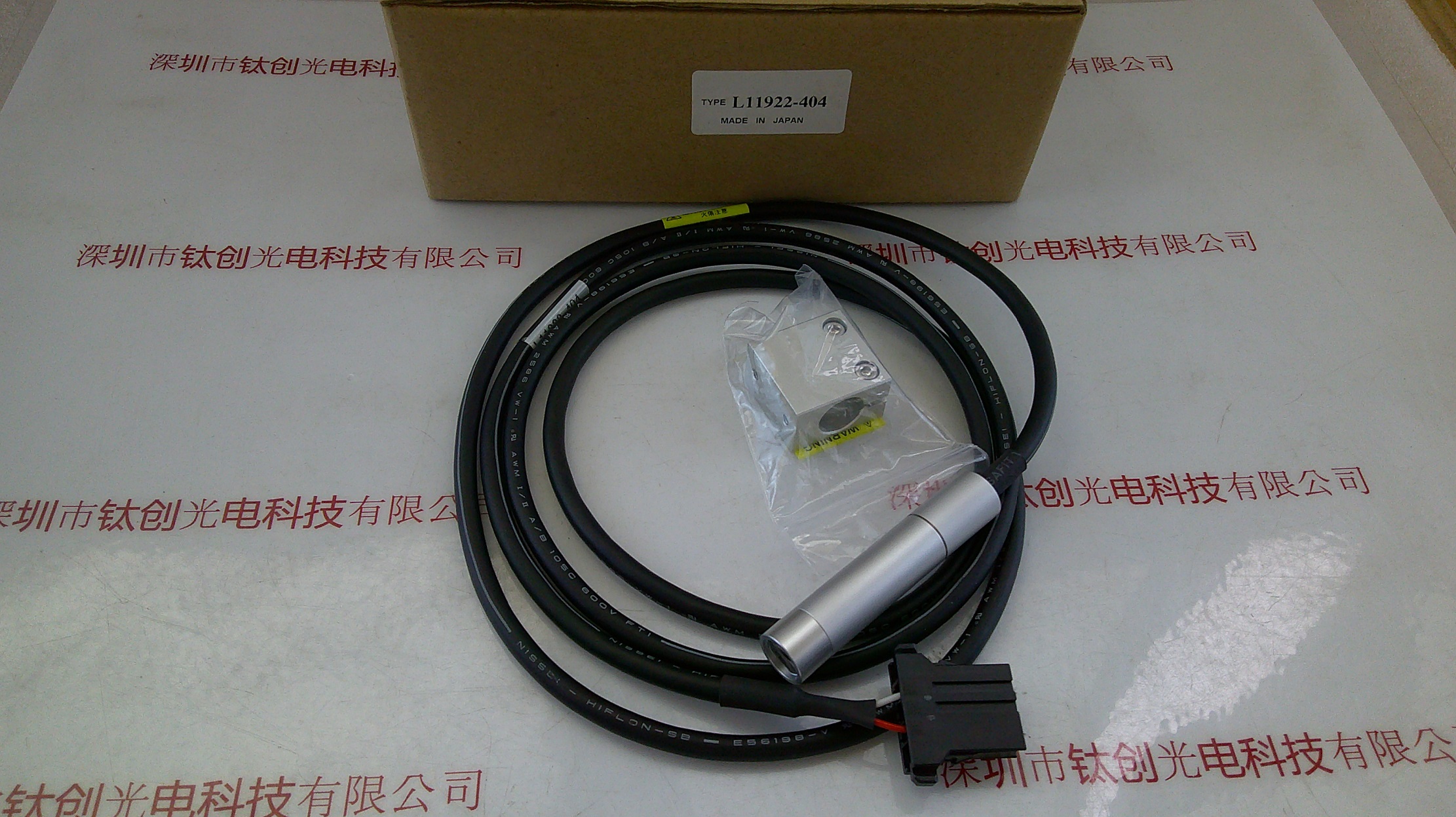 HAMAMATUS滨松照射头   L11922-404