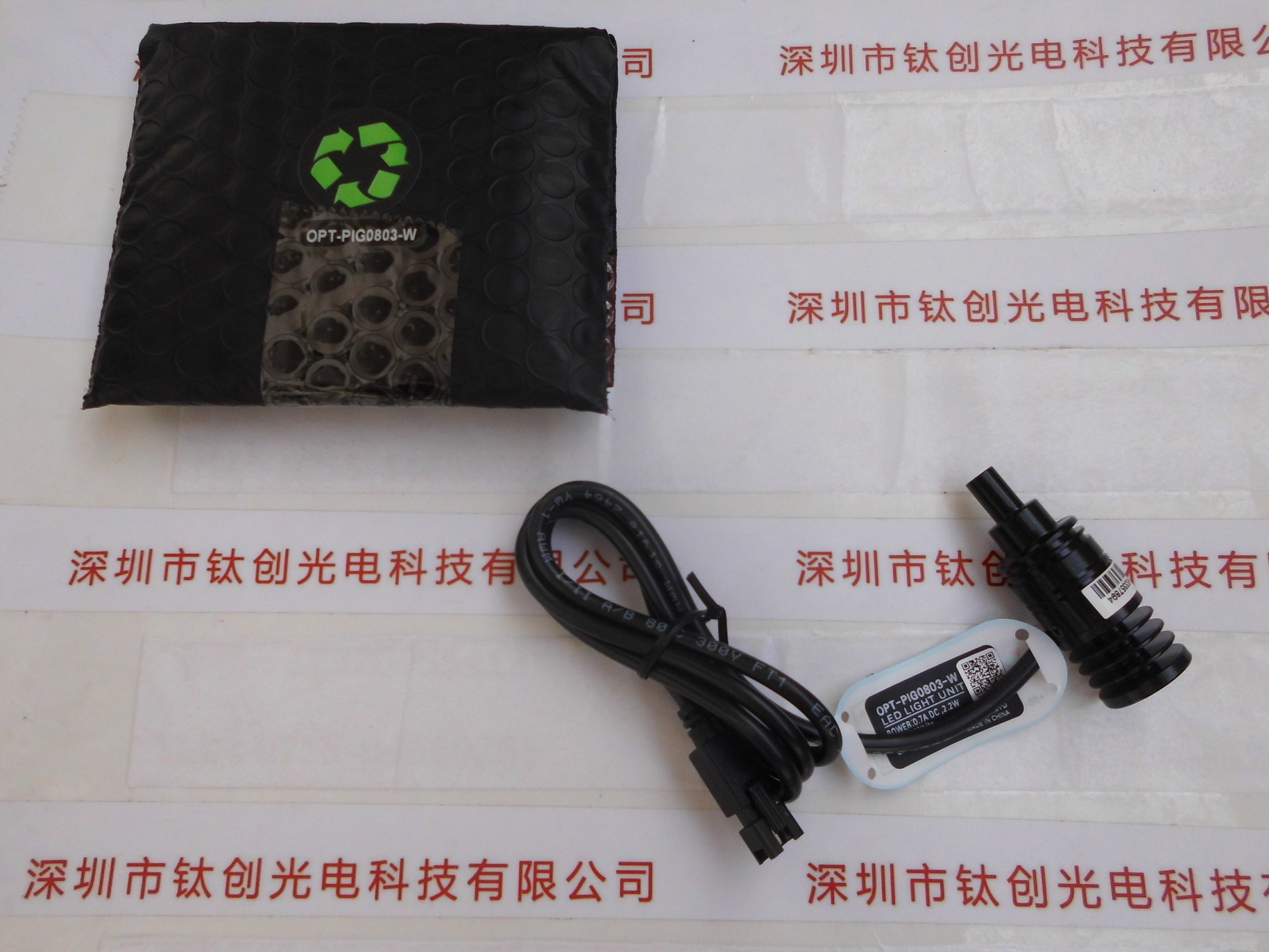 OPT奥普特 OPT-PIG0803-W 光源