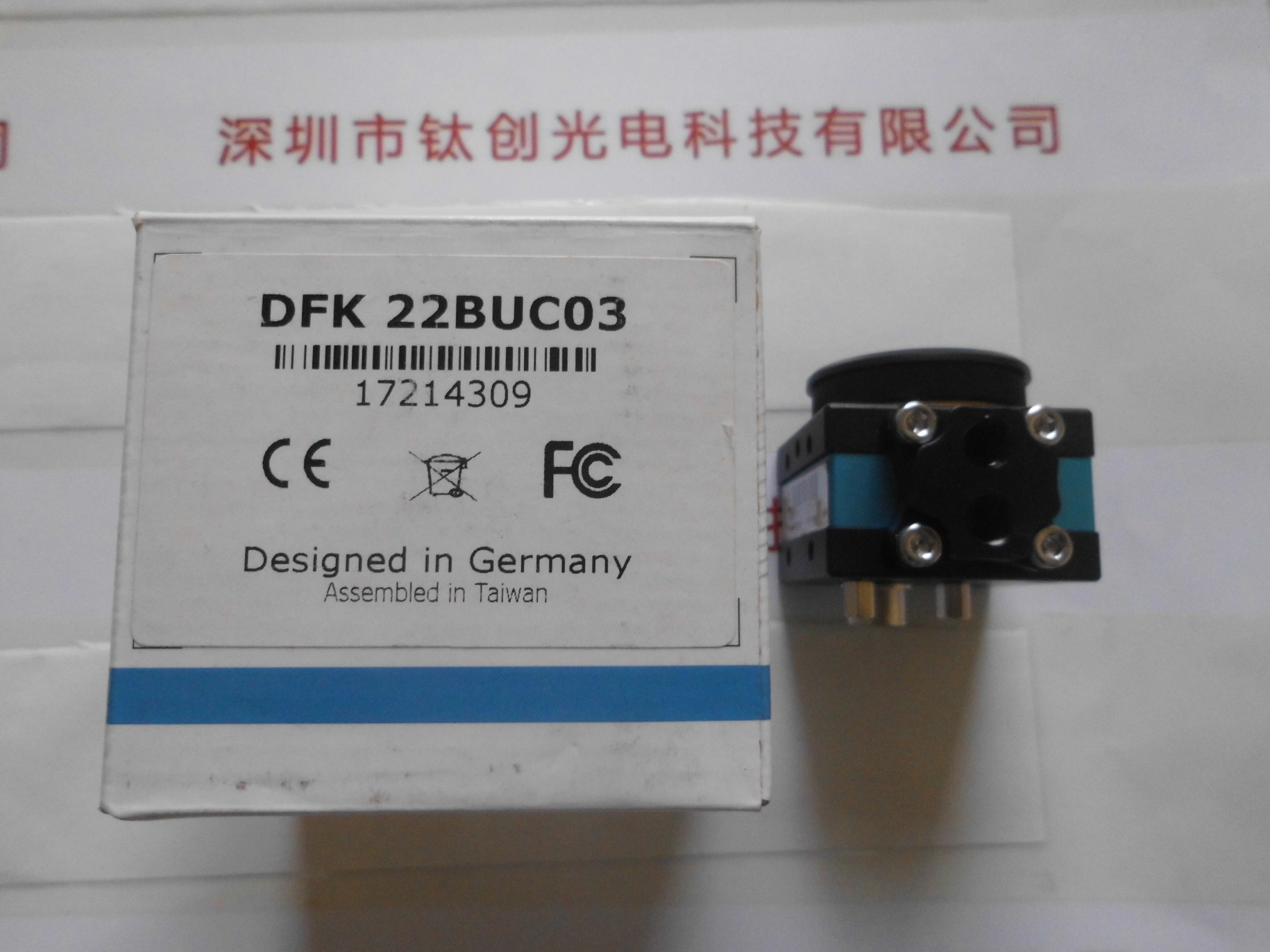 IMAGINGSOURCE映美精 工业相机 DFK22BUC03