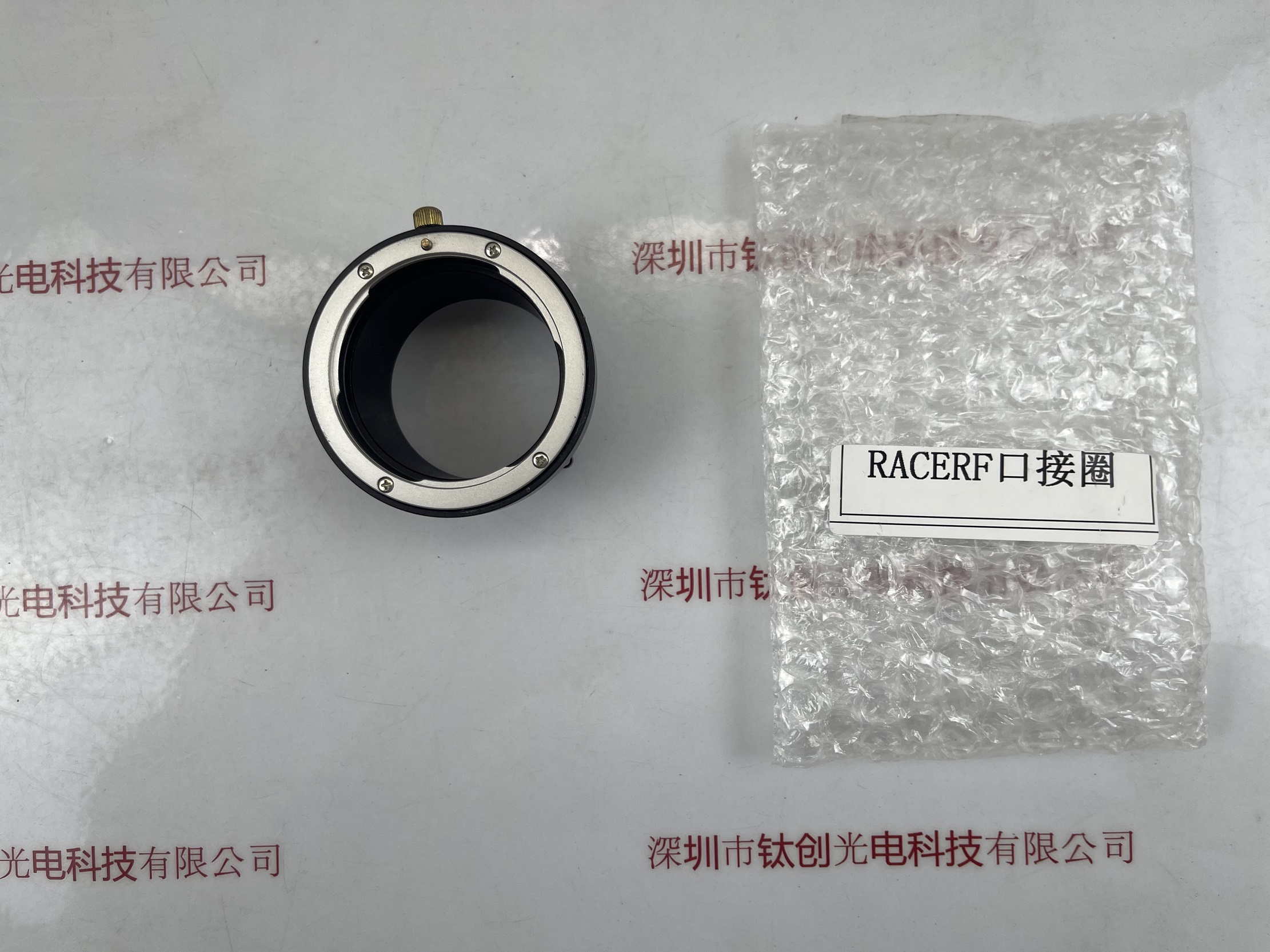 巴斯勒basler转接环 2000032201  F-mount 转接环