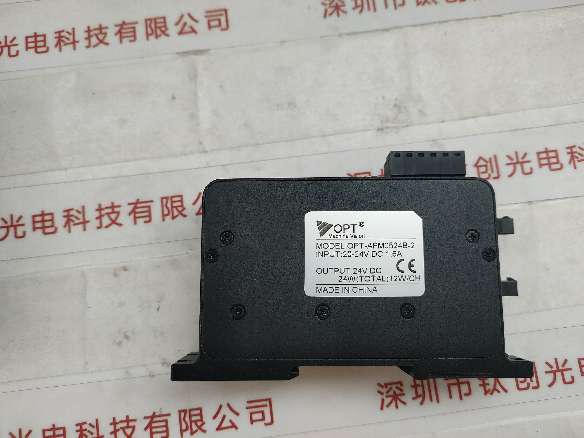 OPT奥普特 电压控制器  OPT-APM0524B-2