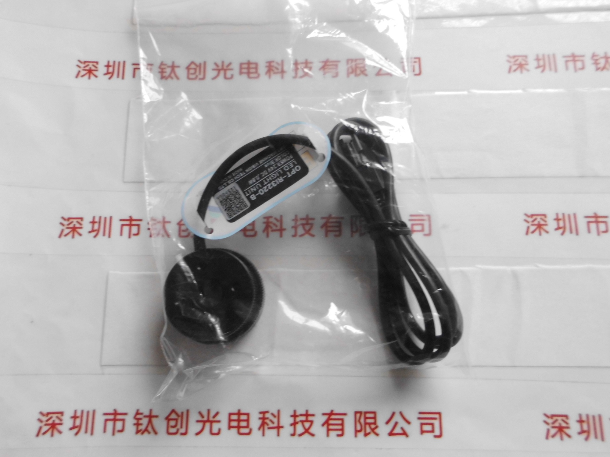 OPT奥普特 OPT-RI3220-B环形光源