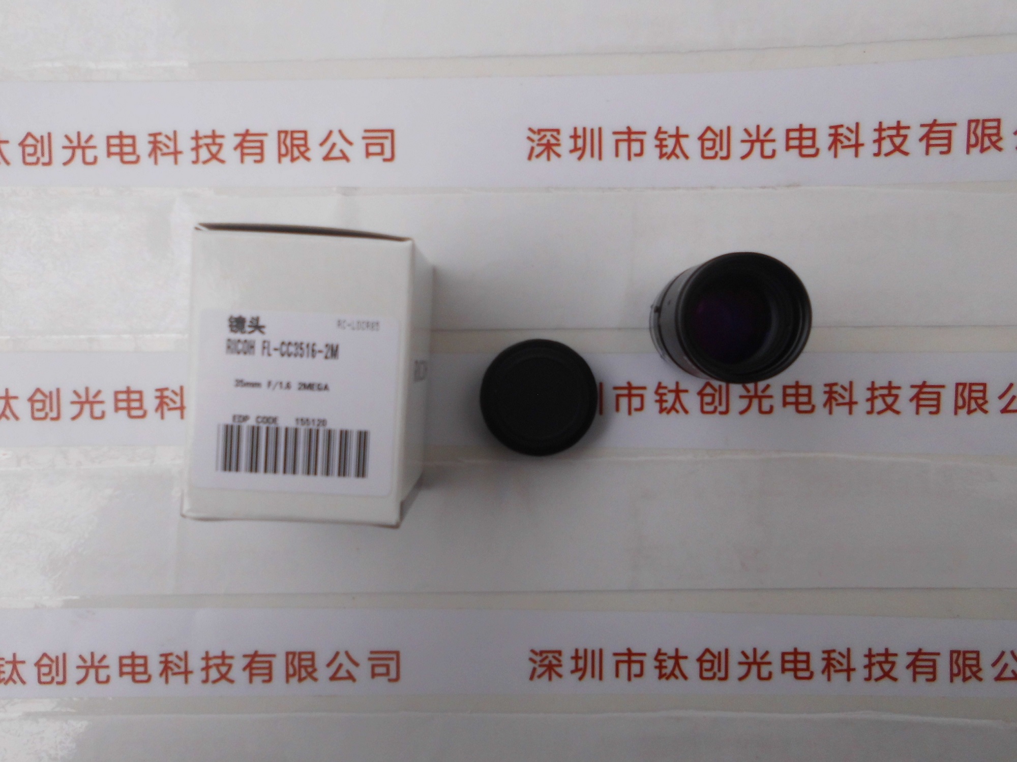 RICOH理光 工业镜头 FL-CC3516-2M