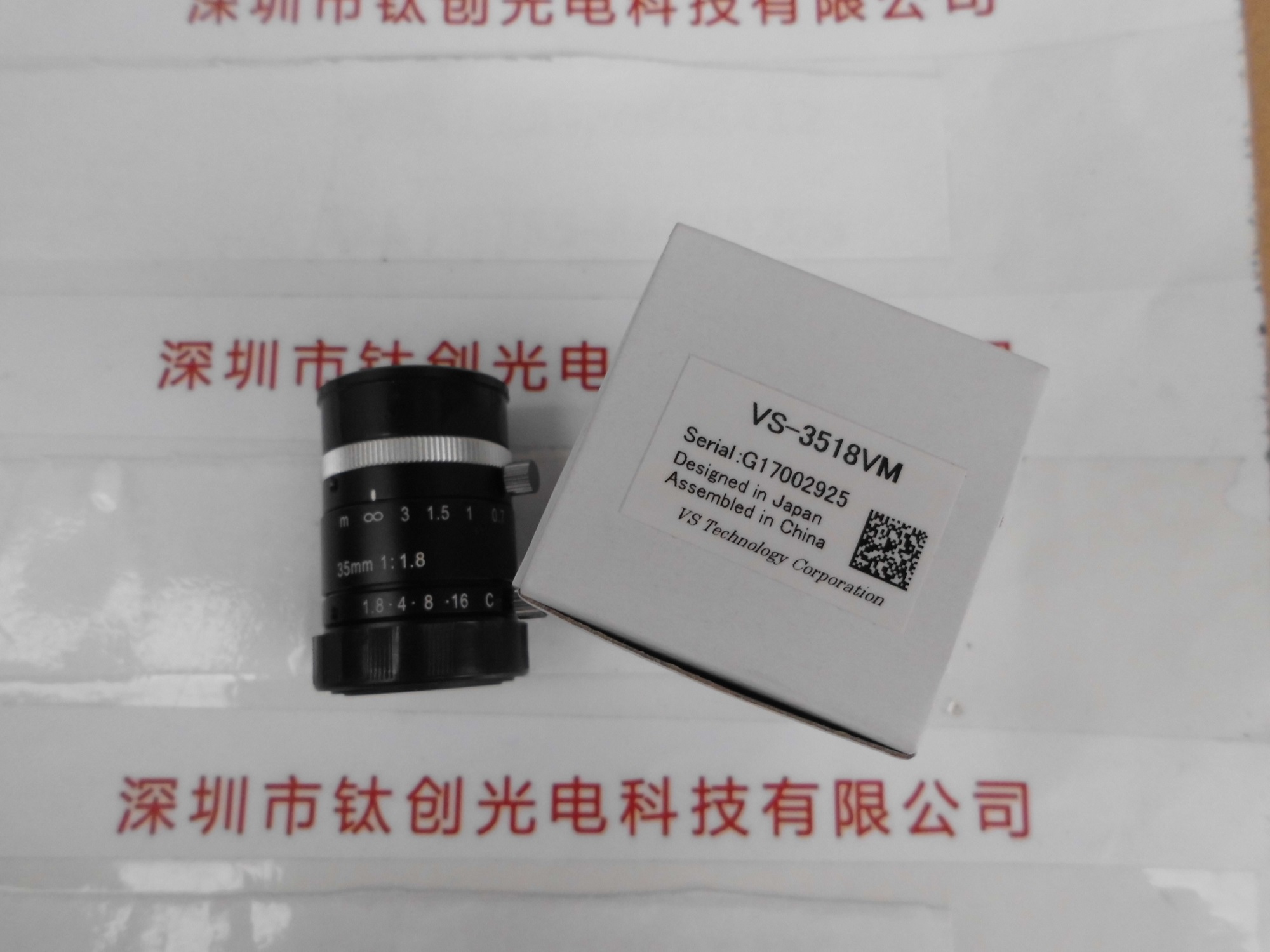 VST微视科 工业镜头  VS-3518VM