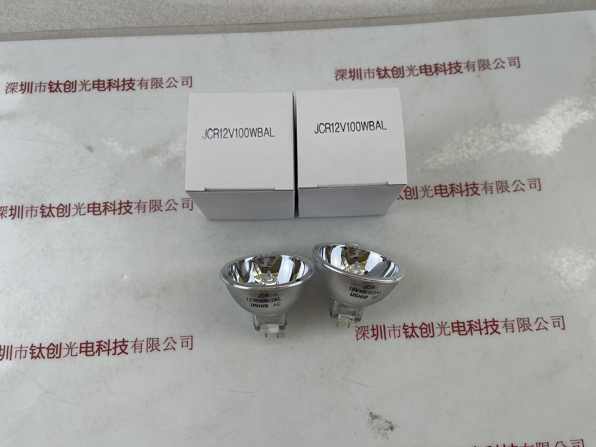 USHIO牛尾灯杯 JCR12V100WBAL