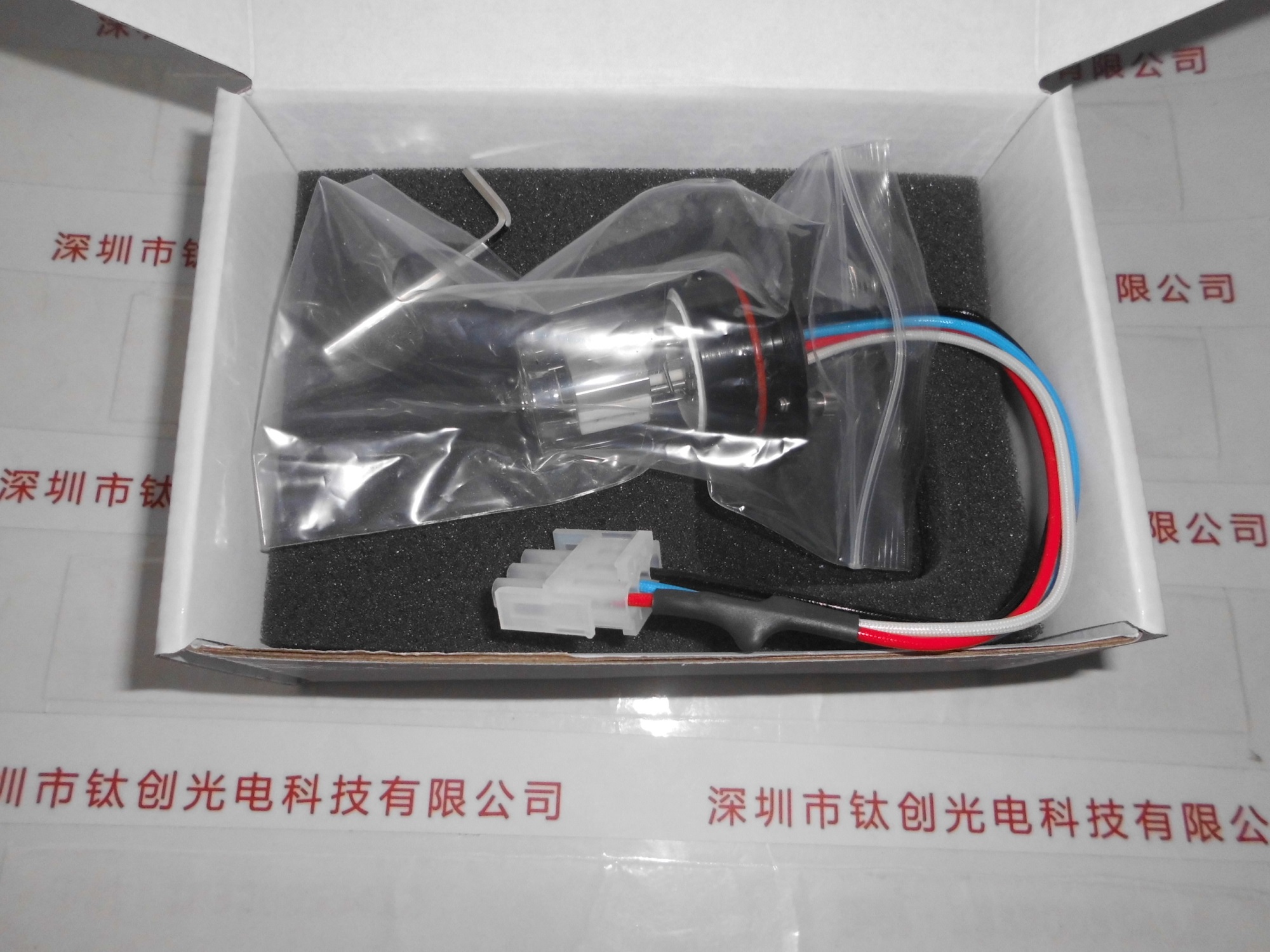 HAMAMATSU滨松氘灯 L7079 替代MH82220251