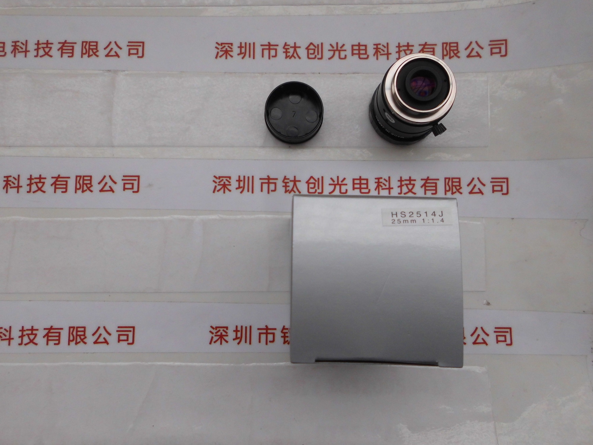 MYUTRON优创 工业镜头 HS2514J