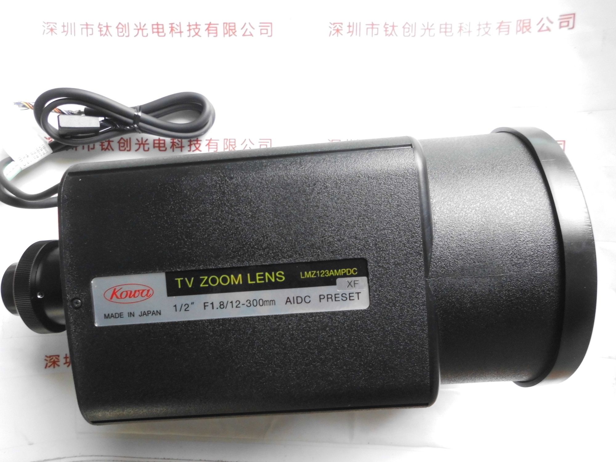 KOWA兴和 电动变焦工业镜头  LMZ123AMPDC-XF