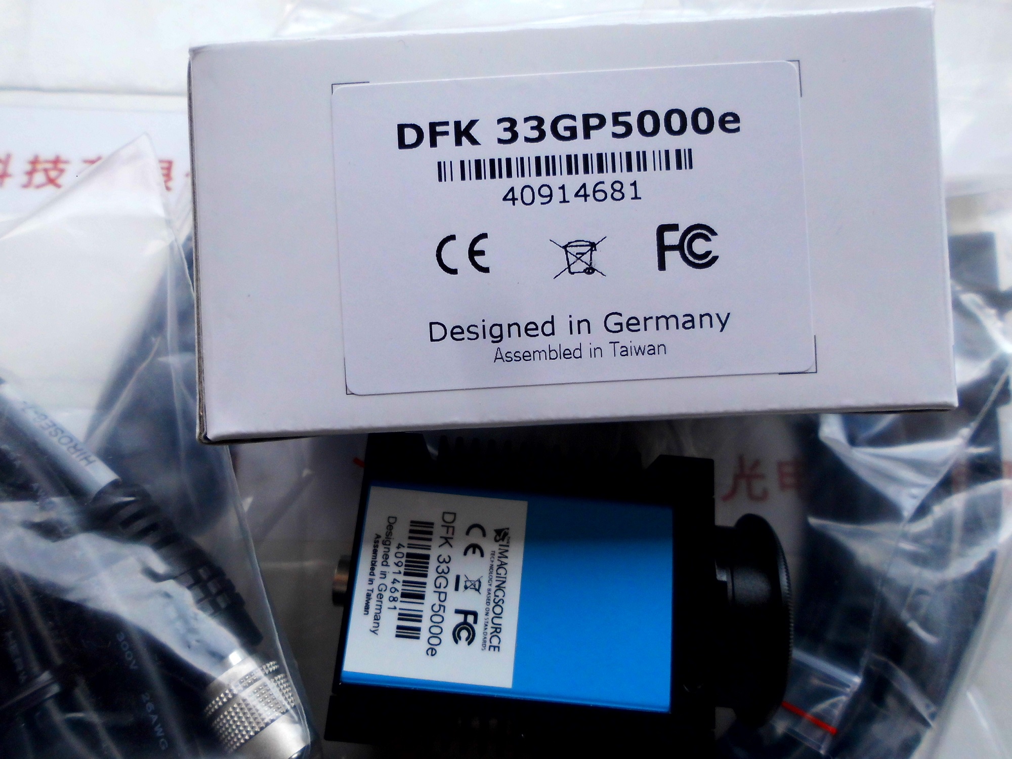 IMAGINGSOURCE映美精 工业相机 DFK 33GP5000E