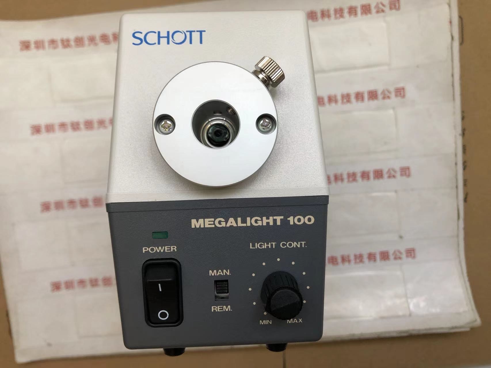 SCHOTT肖特光源机  MEGALIGHT 100