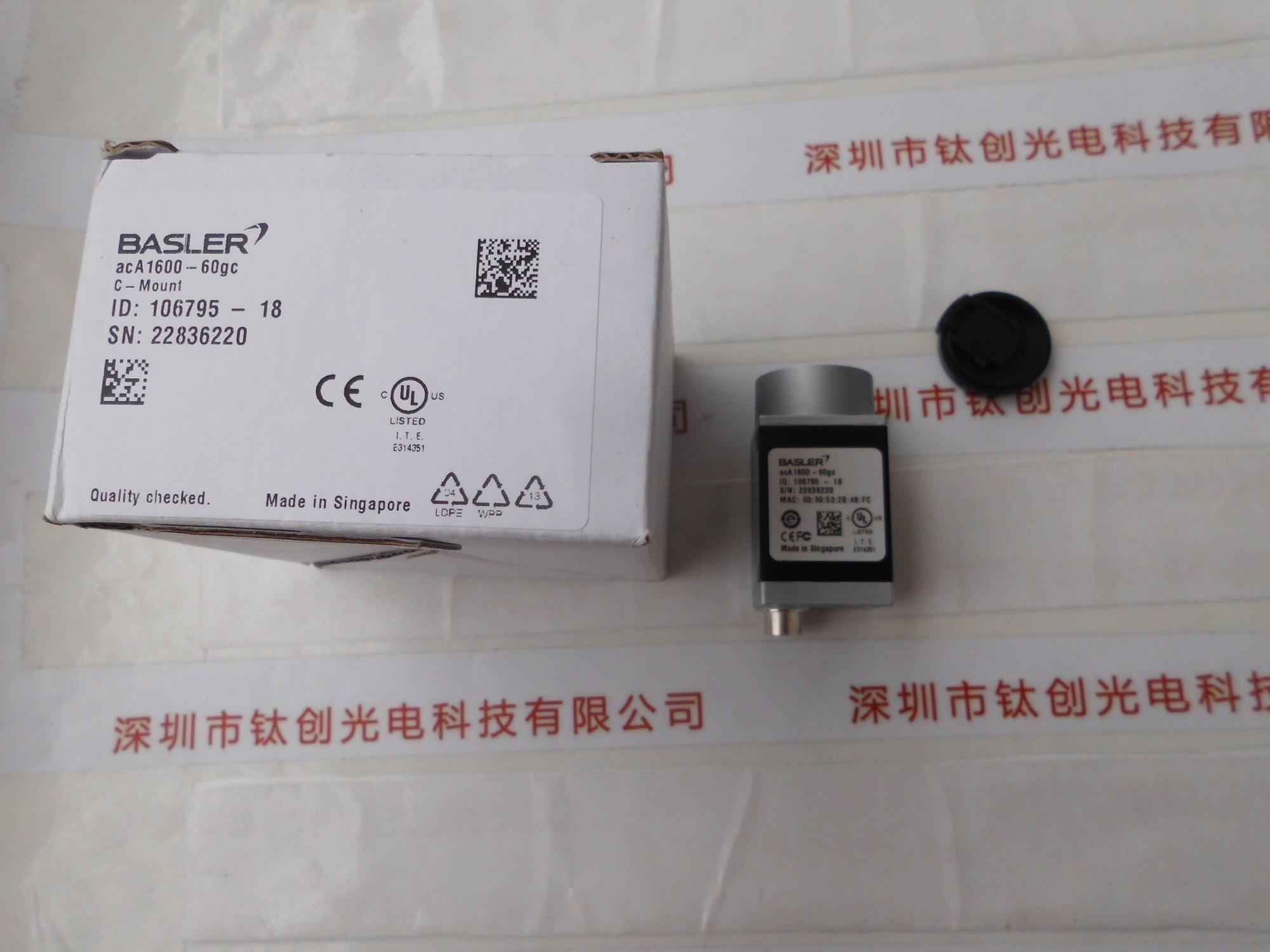 BASLER巴斯勒 工业相机 ACA1600-60gc