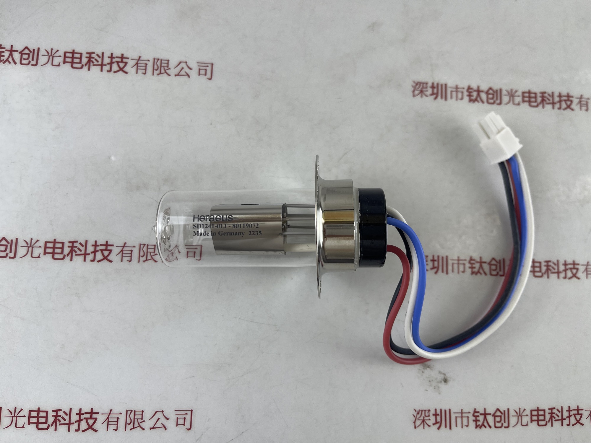 Heraeus贺利氏氘灯 SD1241-01J-80119072