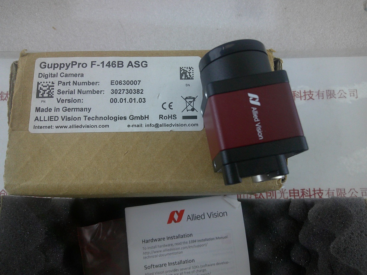 AVT瑷茘德相机ALLIED  Vision Guppy PRO  F-146B ASG