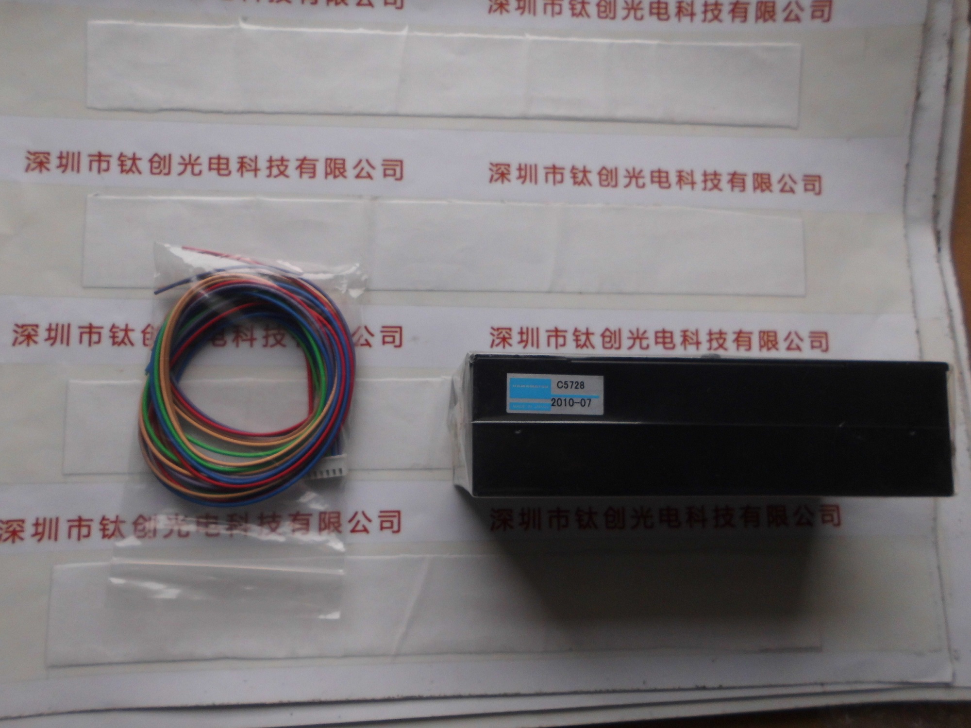 HAMAMATSU滨松 控制器C5728