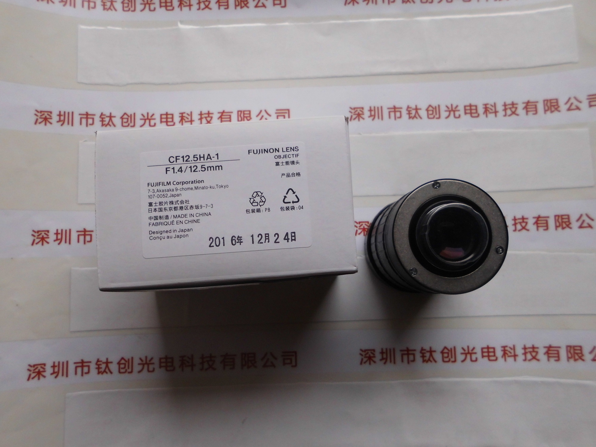 FUJINON富士能 工业镜头CF12.5HA-1