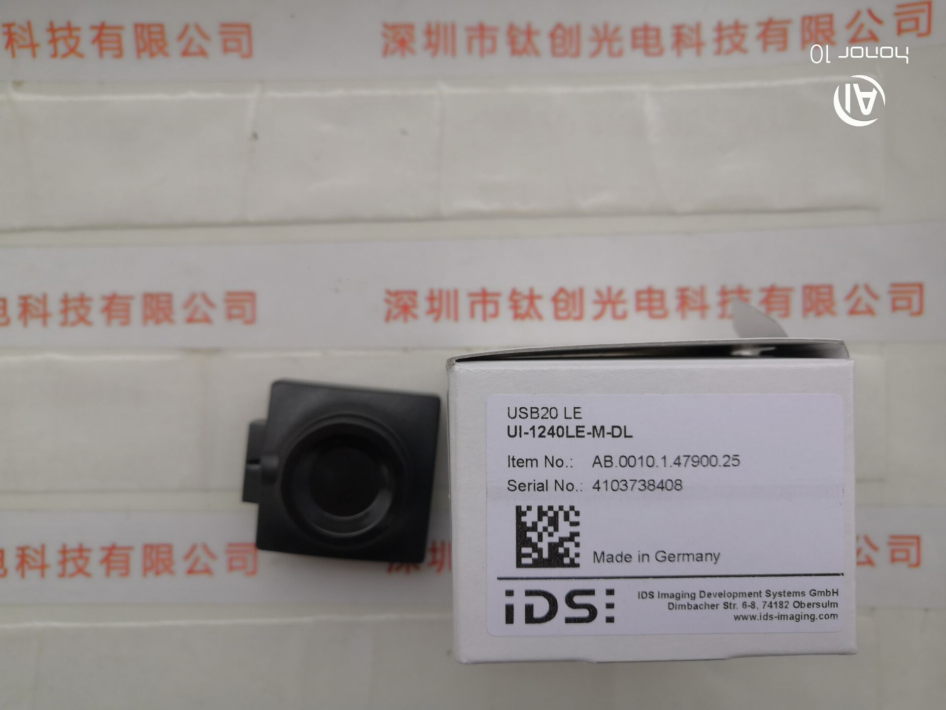 IDS爱迪思工业相机  UI-1240LE-M-DL