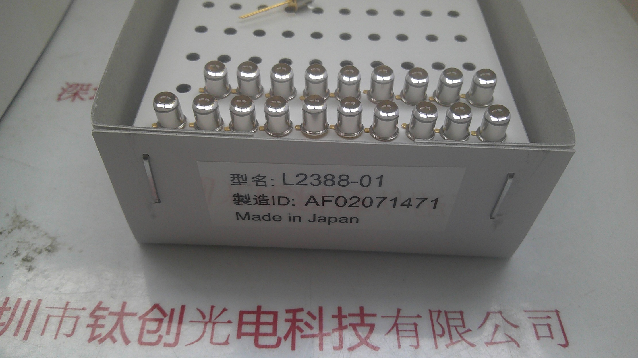 HAMAMATSU滨松 红外LED   L2388-01