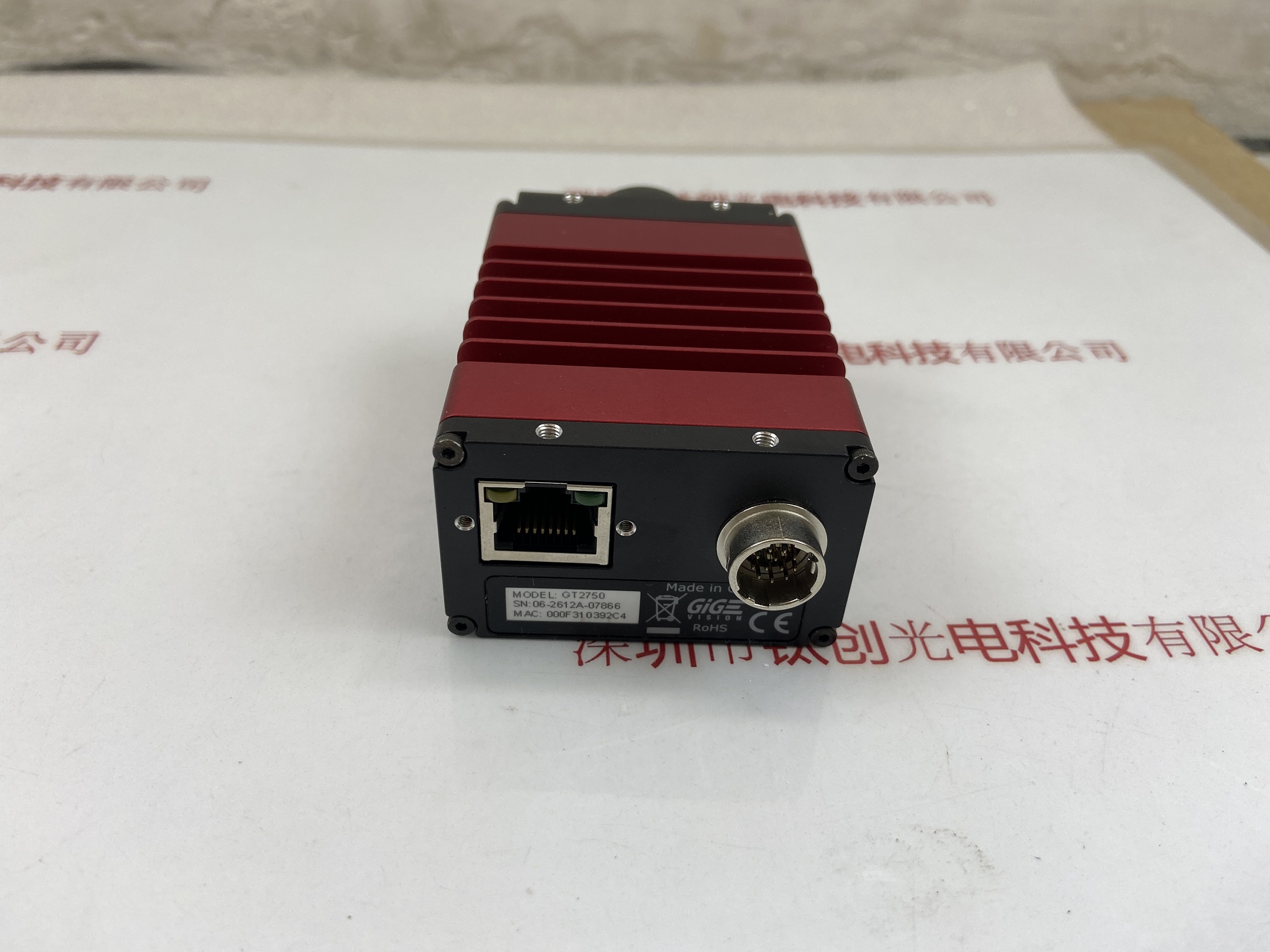 瑷荔德AVT工业相机  Allied Vision  GT2750