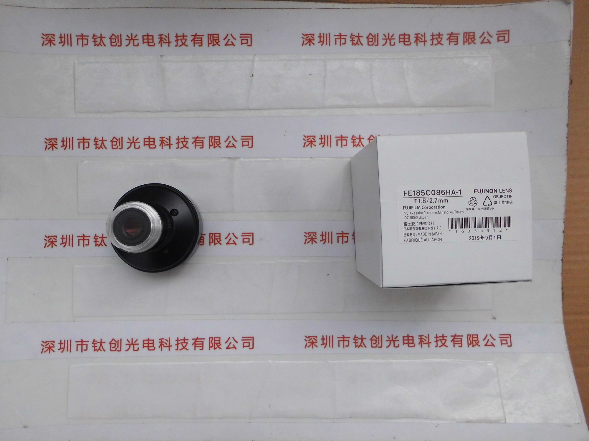 FUJINON富士能 工业镜头FE185C086HA-1