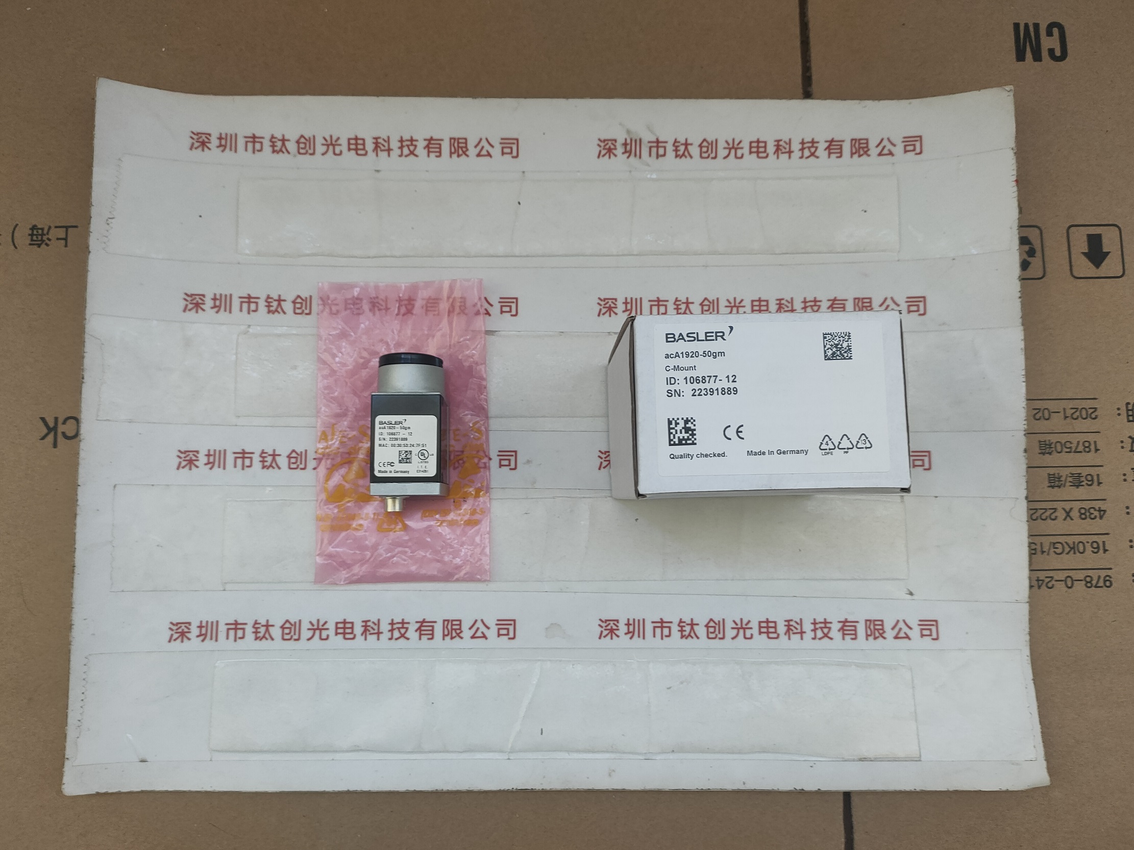 BASLER巴斯勒  工业相机   acA1920-50gm