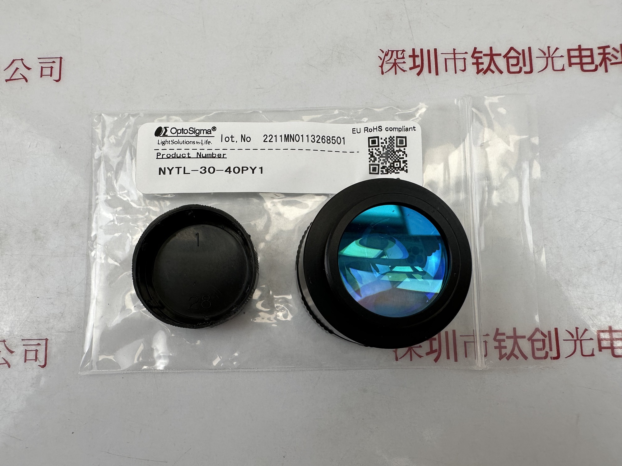 SIGMA西格玛   NYTL-30-40PY1    YAG激光用聚光透镜