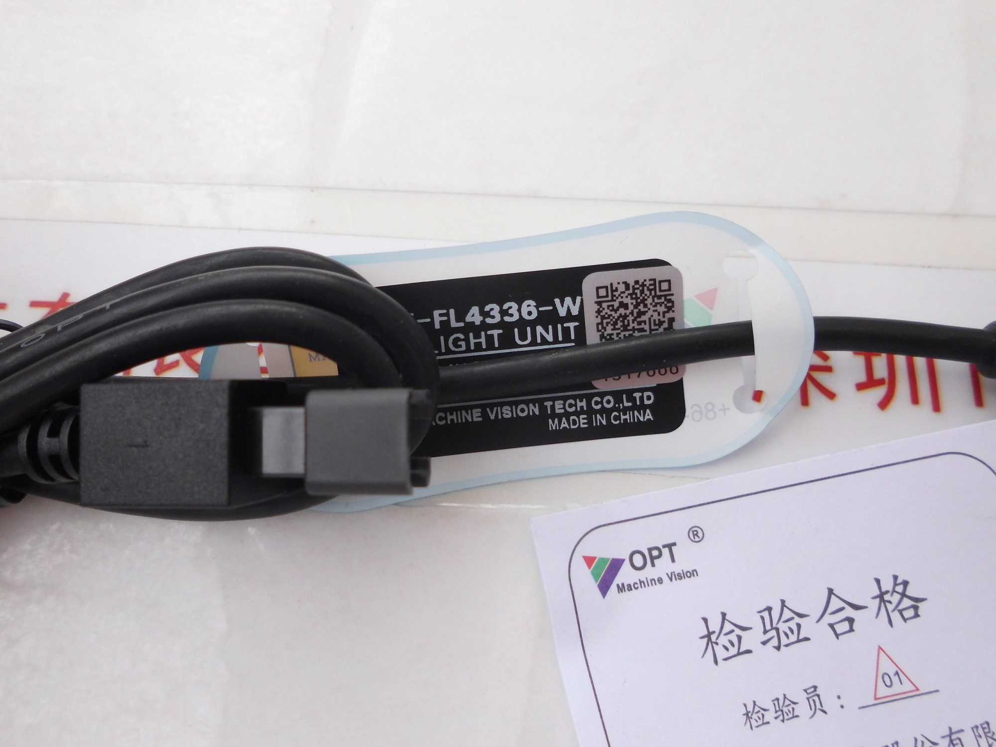 OPT奥普特 OPT-FL4336-W 光源