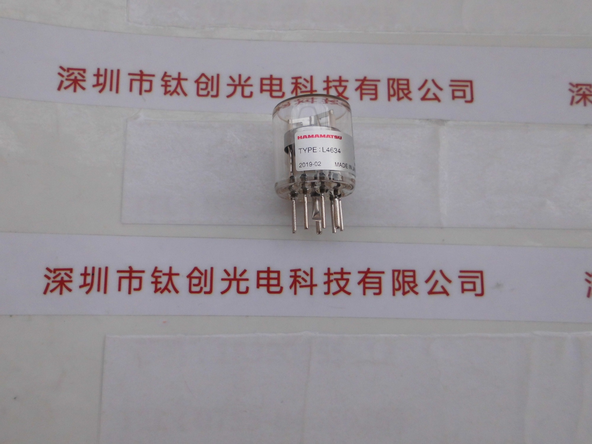 HAMAMATSU滨松 氙灯L4634
