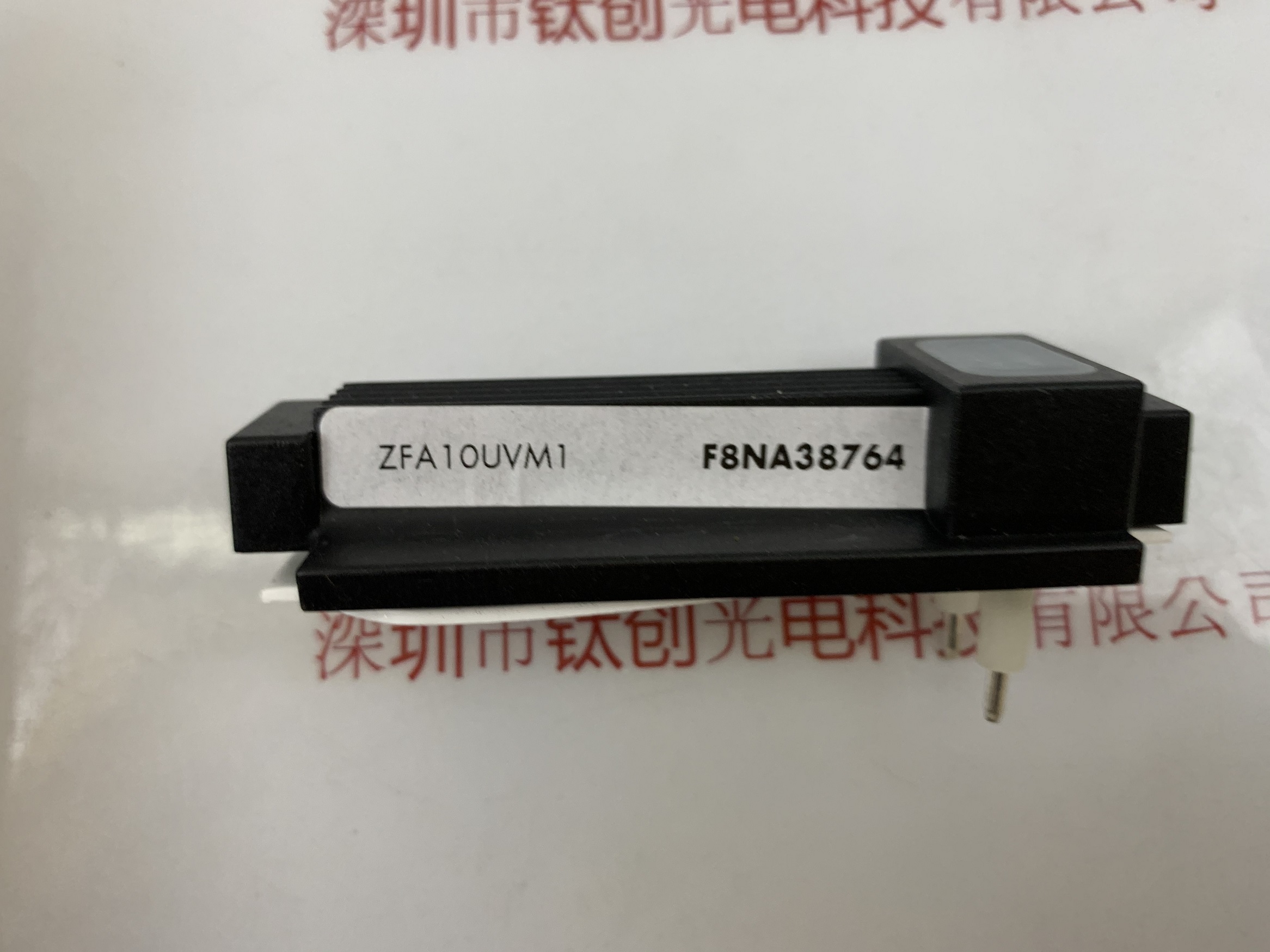 Millipore默克密理博A10 检测仪UV灯 ZFA10UVM1