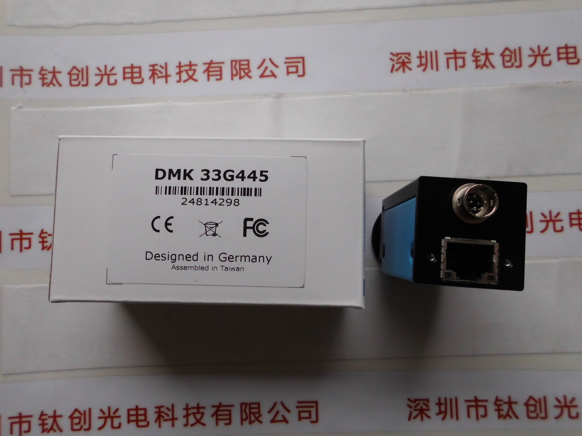 IMAGINGSOURCE映美精 工业相机 DMK 33G445