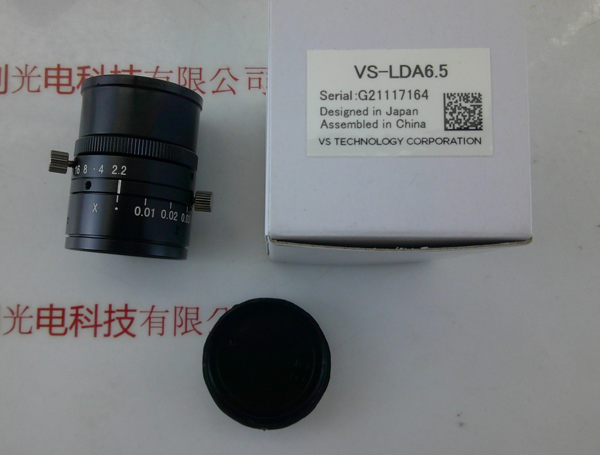 VST微视科 工业镜头 VS-LDA6.5