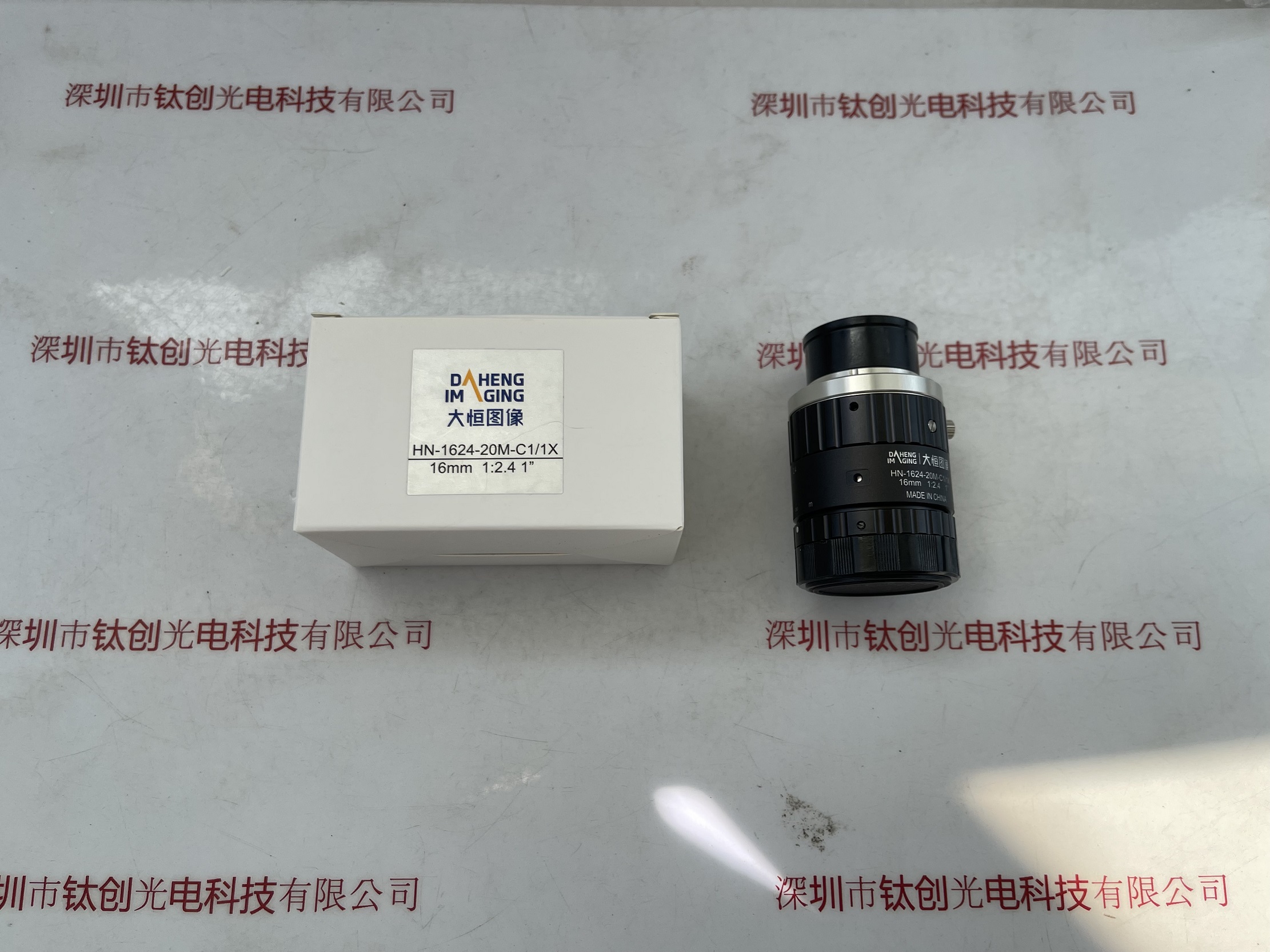 DAHENG IMAVISION大恒图像 工业镜头 HN-1624-20M-C11X