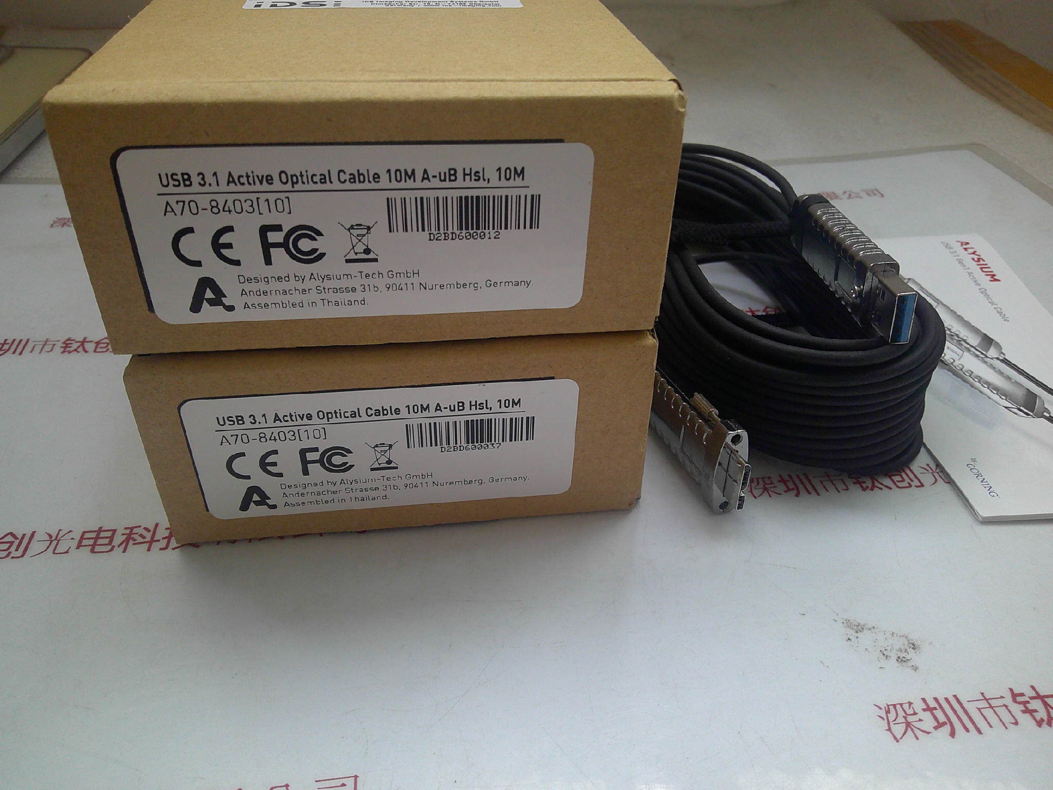 IDS爱迪思 USB相机数据线  AD00302(10M) USB3.1 Active Optical Cable 10M A-uB Hsl，10M A70-8403[10]