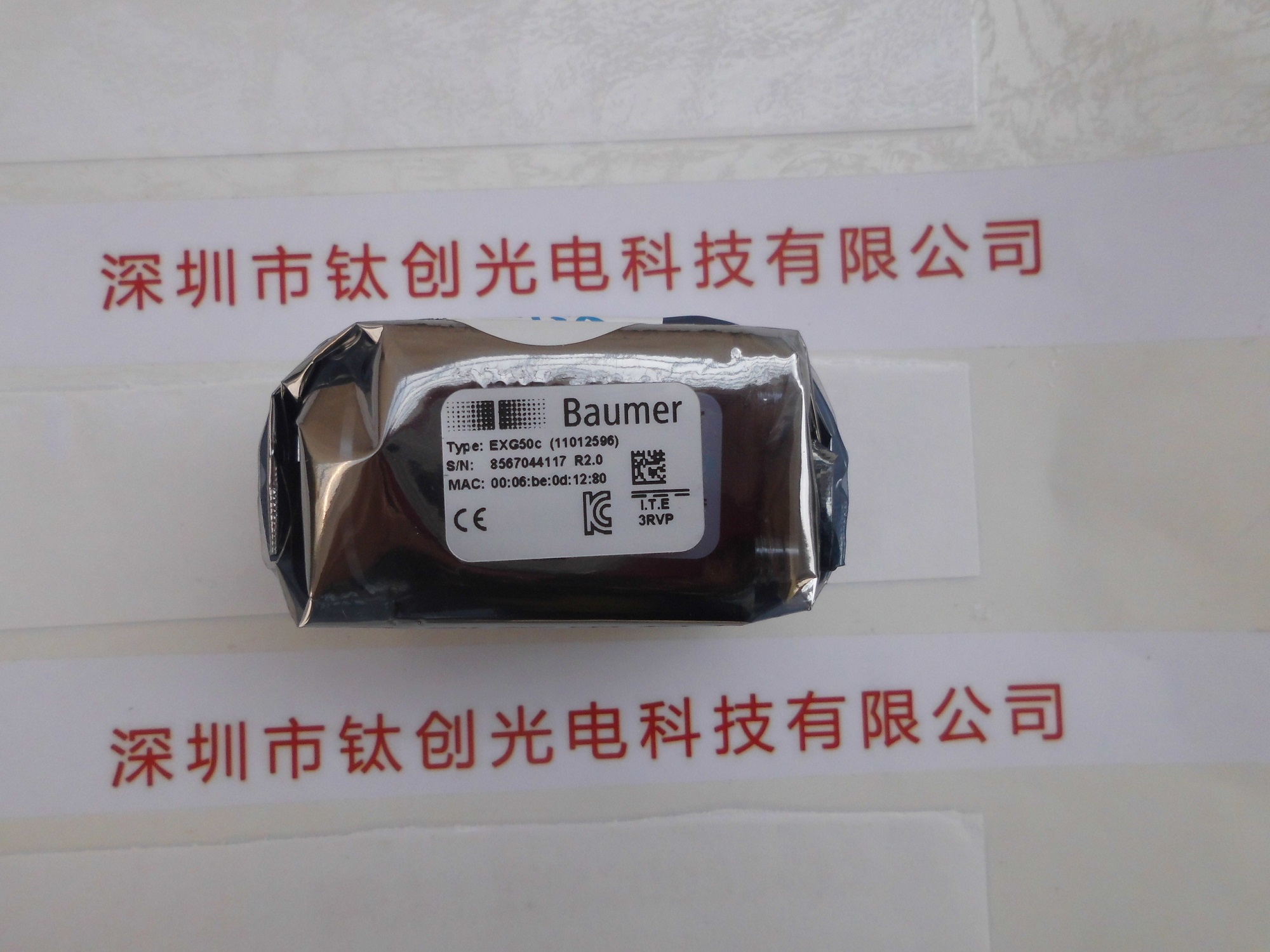 Baumer堡盟 工业相机 EXG50C