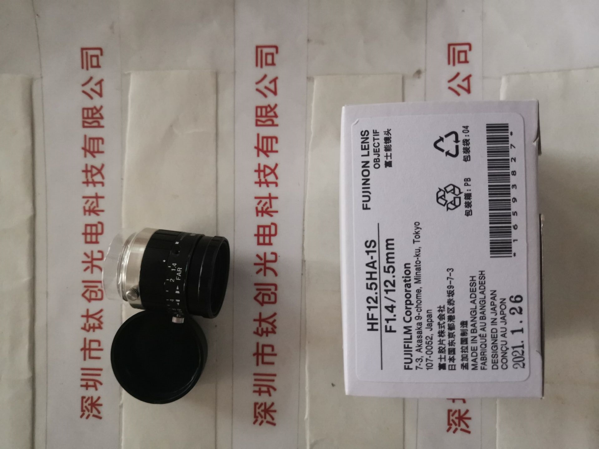 FUJINON富士能 工业镜头 HF12.5HA-1S