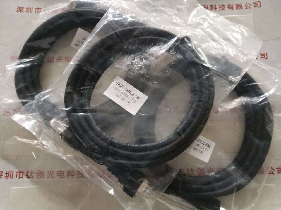 FLIR菲力尔 GIGE-CABLE-3M 数据线