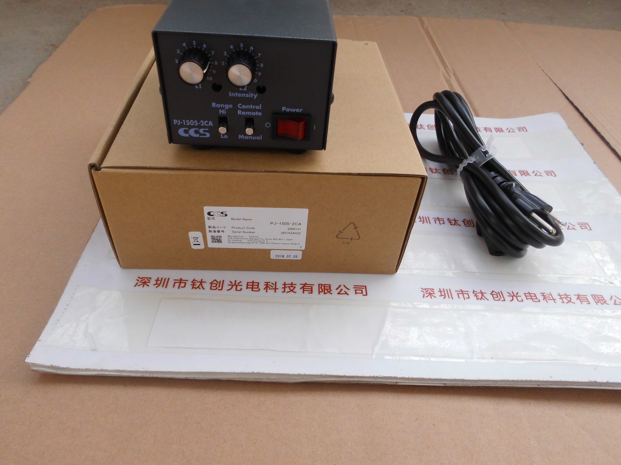 CCS希希爱视 pj-1505-2ca 光源控制器