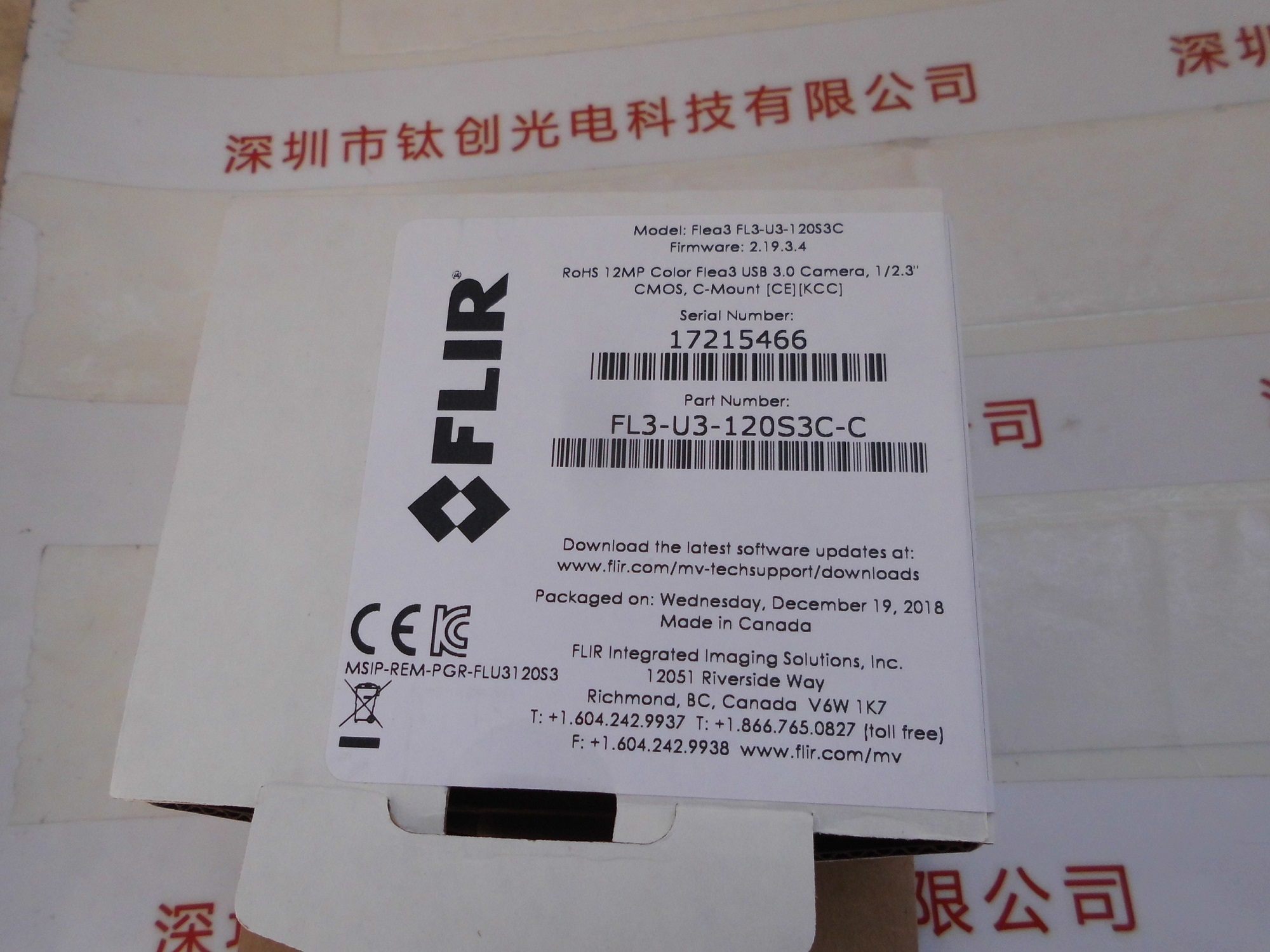 FLIR菲力尔 灰点FL3-U3-12S3C-C  工业相机