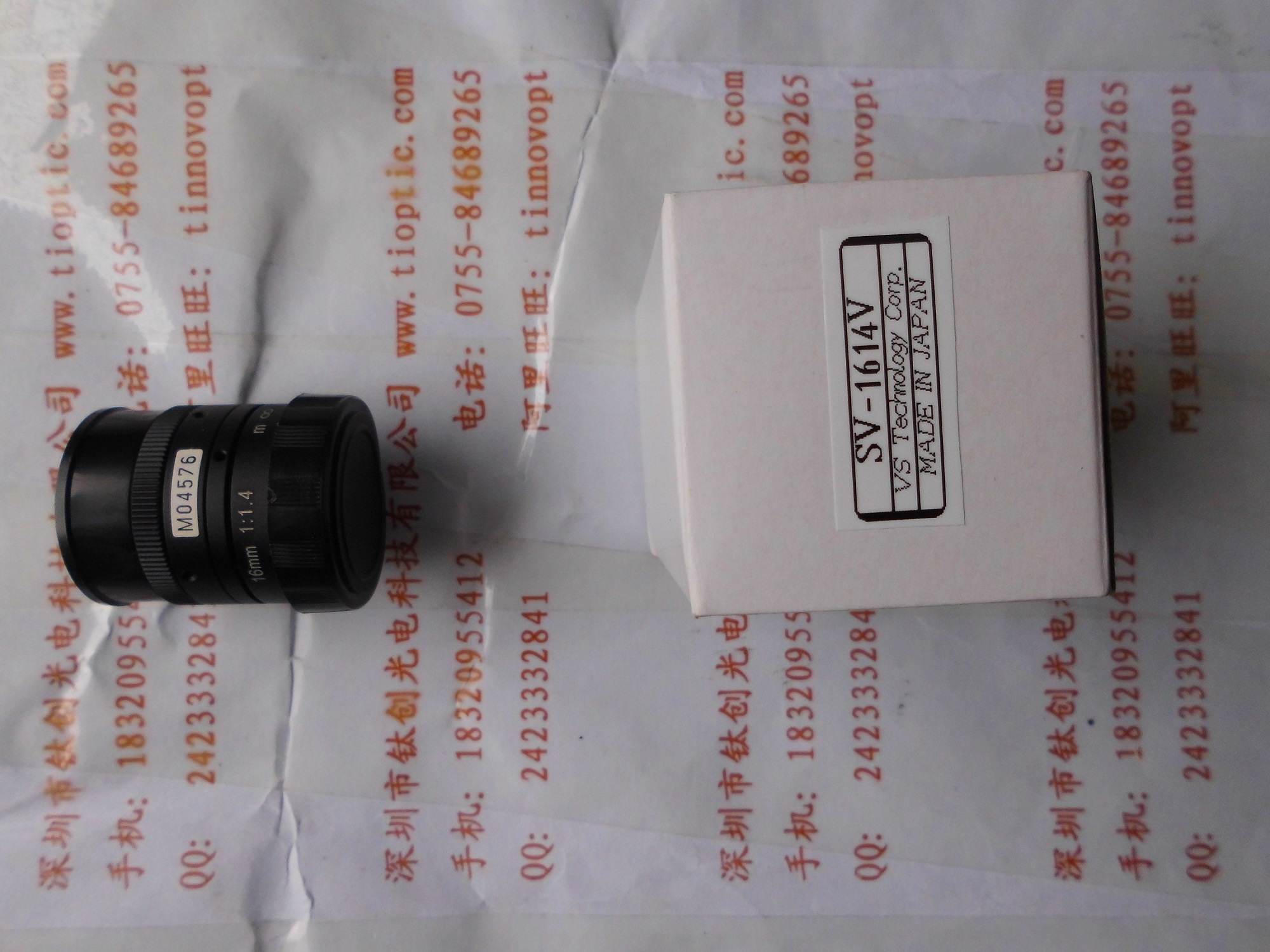 VST微视科 工业镜头 SV-1614V