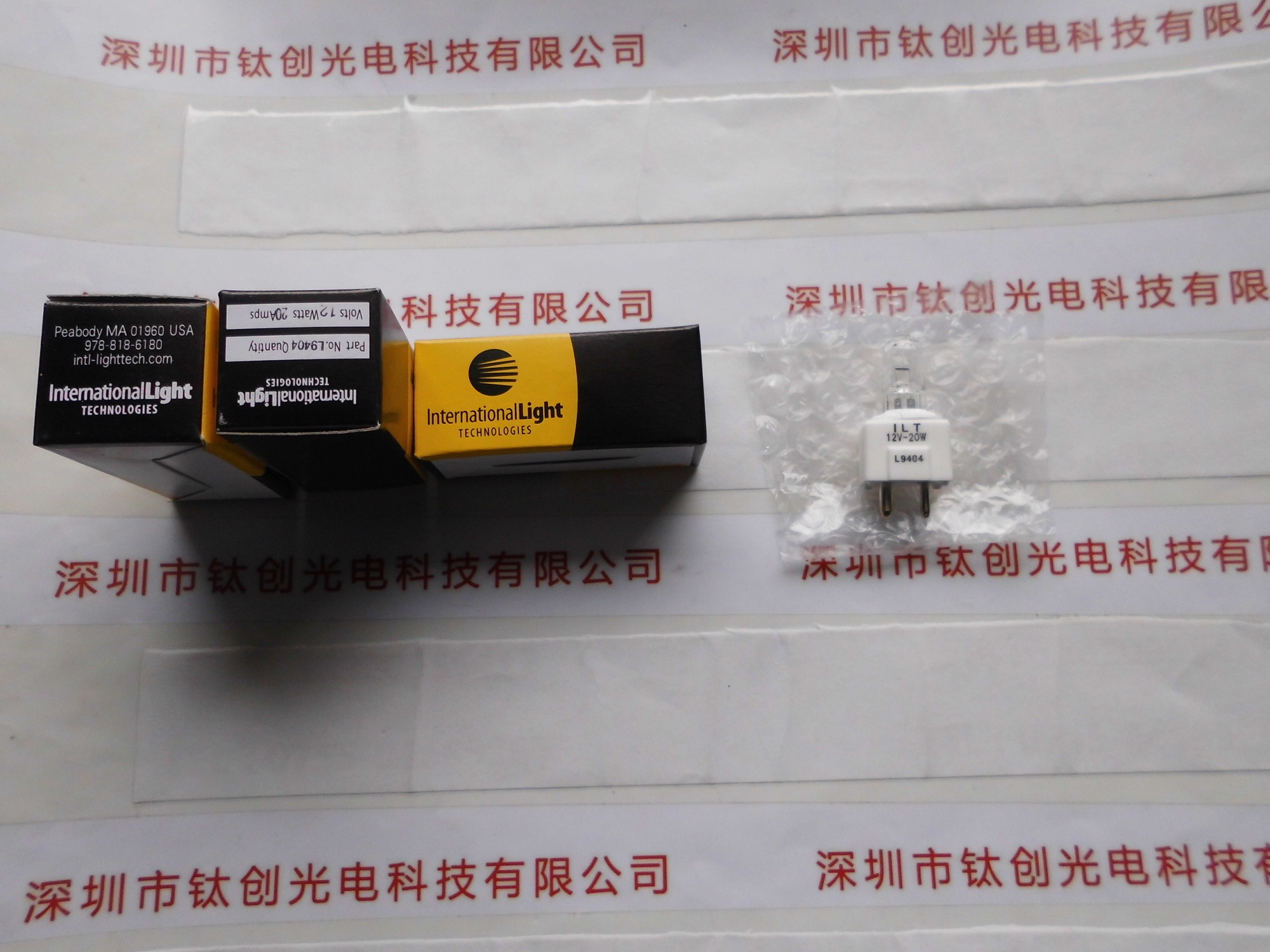 InternationaI Light  迈瑞 灯泡 12V 50W