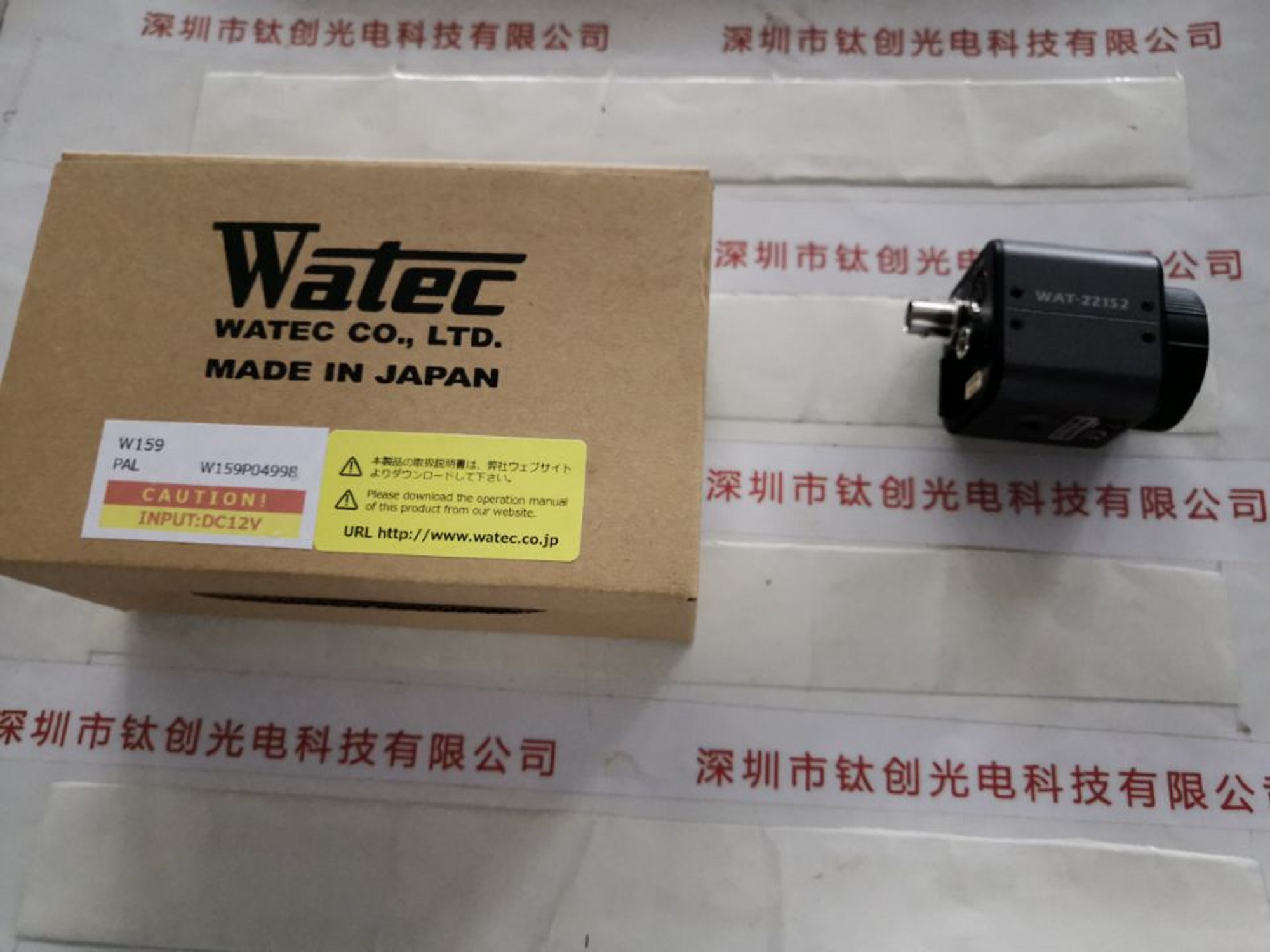 WATEC瓦特 WAT-221S2 PAL 工业相机