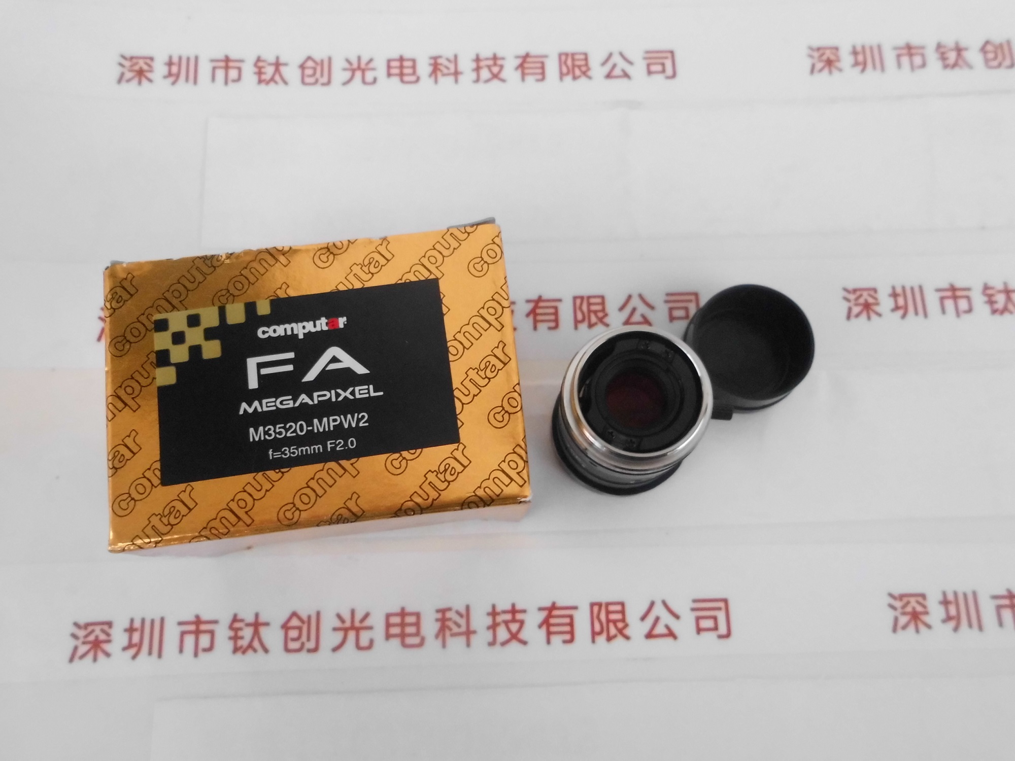 Computar康标达 工业镜头M3520-MPW2